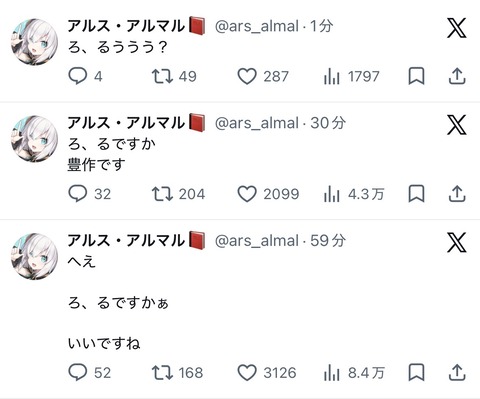 【にじさんじ】男虎、初配信の実況感想まとめ『死んだ目に反してええ声や』『ガイルレジェンド！？』『すごい　LoL以外の全てがおじさんや』【Y4T4】 | 【にじさんじ】男虎、初配信の実況感想まとめ『死んだ目に反してええ声や』『ガイルレジェンド！？』『すごい　LoL以外の全てがおじさんや』【Y4T4】 | 【にじさんじ】男虎、初配信の実況感想まとめ『死んだ目に反してええ声や』『ガイルレジェンド！？』『すごい　LoL以外の全てがおじさんや』【Y4T4】 | 【にじさんじ】男虎、初配信の実況感想まとめ『死んだ目に反してええ声や』『ガイルレジェンド！？』『すごい　LoL以外の全てがおじさんや』【Y4T4】 | 【にじさんじ】男虎、初配信の実況感想まとめ『死んだ目に反してええ声や』『ガイルレジェンド！？』『すごい　LoL以外の全てがおじさんや』【Y4T4】 | 【にじさんじ】男虎、初配信の実況感想まとめ『死んだ目に反してええ声や』『ガイルレジェンド！？』『すごい　LoL以外の全てがおじさんや』【Y4T4】 | 【にじさんじ】男虎、初配信の実況感想まとめ『死んだ目に反してええ声や』『ガイルレジェンド！？』『すごい　LoL以外の全てがおじさんや』【Y4T4】 | 【にじさんじ】男虎、初配信の実況感想まとめ『死んだ目に反してええ声や』『ガイルレジェンド！？』『すごい　LoL以外の全てがおじさんや』【Y4T4】 | 【にじさんじ】男虎、初配信の実況感想まとめ『死んだ目に反してええ声や』『ガイルレジェンド！？』『すごい　LoL以外の全てがおじさんや』【Y4T4】 | 【にじさんじ】男虎、初配信の実況感想まとめ『死んだ目に反してええ声や』『ガイルレジェンド！？』『すごい　LoL以外の全てがおじさんや』【Y4T4】 | 【にじさんじ】男虎、初配信の実況感想まとめ『死んだ目に反してええ声や』『ガイルレジェンド！？』『すごい　LoL以外の全てがおじさんや』【Y4T4】 | 【にじさんじ】男虎、初配信の実況感想まとめ『死んだ目に反してええ声や』『ガイルレジェンド！？』『すごい　LoL以外の全てがおじさんや』【Y4T4】 | VTuberまとめ速報 V速(画像23173503638541_12)