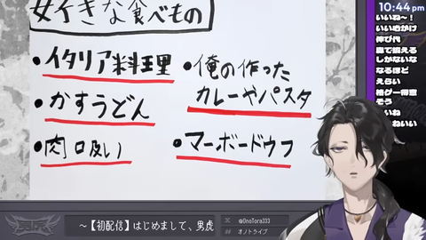 【にじさんじ】男虎、初配信の実況感想まとめ『死んだ目に反してええ声や』『ガイルレジェンド！？』『すごい　LoL以外の全てがおじさんや』【Y4T4】 | 【にじさんじ】男虎、初配信の実況感想まとめ『死んだ目に反してええ声や』『ガイルレジェンド！？』『すごい　LoL以外の全てがおじさんや』【Y4T4】 | 【にじさんじ】男虎、初配信の実況感想まとめ『死んだ目に反してええ声や』『ガイルレジェンド！？』『すごい　LoL以外の全てがおじさんや』【Y4T4】 | 【にじさんじ】男虎、初配信の実況感想まとめ『死んだ目に反してええ声や』『ガイルレジェンド！？』『すごい　LoL以外の全てがおじさんや』【Y4T4】 | 【にじさんじ】男虎、初配信の実況感想まとめ『死んだ目に反してええ声や』『ガイルレジェンド！？』『すごい　LoL以外の全てがおじさんや』【Y4T4】 | 【にじさんじ】男虎、初配信の実況感想まとめ『死んだ目に反してええ声や』『ガイルレジェンド！？』『すごい　LoL以外の全てがおじさんや』【Y4T4】 | 【にじさんじ】男虎、初配信の実況感想まとめ『死んだ目に反してええ声や』『ガイルレジェンド！？』『すごい　LoL以外の全てがおじさんや』【Y4T4】 | 【にじさんじ】男虎、初配信の実況感想まとめ『死んだ目に反してええ声や』『ガイルレジェンド！？』『すごい　LoL以外の全てがおじさんや』【Y4T4】 | 【にじさんじ】男虎、初配信の実況感想まとめ『死んだ目に反してええ声や』『ガイルレジェンド！？』『すごい　LoL以外の全てがおじさんや』【Y4T4】 | 【にじさんじ】男虎、初配信の実況感想まとめ『死んだ目に反してええ声や』『ガイルレジェンド！？』『すごい　LoL以外の全てがおじさんや』【Y4T4】 | 【にじさんじ】男虎、初配信の実況感想まとめ『死んだ目に反してええ声や』『ガイルレジェンド！？』『すごい　LoL以外の全てがおじさんや』【Y4T4】 | 【にじさんじ】男虎、初配信の実況感想まとめ『死んだ目に反してええ声や』『ガイルレジェンド！？』『すごい　LoL以外の全てがおじさんや』【Y4T4】 | 【にじさんじ】男虎、初配信の実況感想まとめ『死んだ目に反してええ声や』『ガイルレジェンド！？』『すごい　LoL以外の全てがおじさんや』【Y4T4】 | VTuberまとめ速報 V速(画像23173504151568_13)