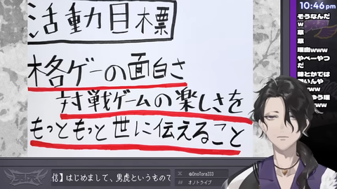 【にじさんじ】男虎、初配信の実況感想まとめ『死んだ目に反してええ声や』『ガイルレジェンド！？』『すごい　LoL以外の全てがおじさんや』【Y4T4】 | 【にじさんじ】男虎、初配信の実況感想まとめ『死んだ目に反してええ声や』『ガイルレジェンド！？』『すごい　LoL以外の全てがおじさんや』【Y4T4】 | 【にじさんじ】男虎、初配信の実況感想まとめ『死んだ目に反してええ声や』『ガイルレジェンド！？』『すごい　LoL以外の全てがおじさんや』【Y4T4】 | 【にじさんじ】男虎、初配信の実況感想まとめ『死んだ目に反してええ声や』『ガイルレジェンド！？』『すごい　LoL以外の全てがおじさんや』【Y4T4】 | 【にじさんじ】男虎、初配信の実況感想まとめ『死んだ目に反してええ声や』『ガイルレジェンド！？』『すごい　LoL以外の全てがおじさんや』【Y4T4】 | 【にじさんじ】男虎、初配信の実況感想まとめ『死んだ目に反してええ声や』『ガイルレジェンド！？』『すごい　LoL以外の全てがおじさんや』【Y4T4】 | 【にじさんじ】男虎、初配信の実況感想まとめ『死んだ目に反してええ声や』『ガイルレジェンド！？』『すごい　LoL以外の全てがおじさんや』【Y4T4】 | 【にじさんじ】男虎、初配信の実況感想まとめ『死んだ目に反してええ声や』『ガイルレジェンド！？』『すごい　LoL以外の全てがおじさんや』【Y4T4】 | 【にじさんじ】男虎、初配信の実況感想まとめ『死んだ目に反してええ声や』『ガイルレジェンド！？』『すごい　LoL以外の全てがおじさんや』【Y4T4】 | 【にじさんじ】男虎、初配信の実況感想まとめ『死んだ目に反してええ声や』『ガイルレジェンド！？』『すごい　LoL以外の全てがおじさんや』【Y4T4】 | 【にじさんじ】男虎、初配信の実況感想まとめ『死んだ目に反してええ声や』『ガイルレジェンド！？』『すごい　LoL以外の全てがおじさんや』【Y4T4】 | 【にじさんじ】男虎、初配信の実況感想まとめ『死んだ目に反してええ声や』『ガイルレジェンド！？』『すごい　LoL以外の全てがおじさんや』【Y4T4】 | 【にじさんじ】男虎、初配信の実況感想まとめ『死んだ目に反してええ声や』『ガイルレジェンド！？』『すごい　LoL以外の全てがおじさんや』【Y4T4】 | 【にじさんじ】男虎、初配信の実況感想まとめ『死んだ目に反してええ声や』『ガイルレジェンド！？』『すごい　LoL以外の全てがおじさんや』【Y4T4】 | 【にじさんじ】男虎、初配信の実況感想まとめ『死んだ目に反してええ声や』『ガイルレジェンド！？』『すごい　LoL以外の全てがおじさんや』【Y4T4】 | VTuberまとめ速報 V速(画像23173505175406_15)