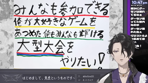 【にじさんじ】男虎、初配信の実況感想まとめ『死んだ目に反してええ声や』『ガイルレジェンド！？』『すごい　LoL以外の全てがおじさんや』【Y4T4】 | 【にじさんじ】男虎、初配信の実況感想まとめ『死んだ目に反してええ声や』『ガイルレジェンド！？』『すごい　LoL以外の全てがおじさんや』【Y4T4】 | 【にじさんじ】男虎、初配信の実況感想まとめ『死んだ目に反してええ声や』『ガイルレジェンド！？』『すごい　LoL以外の全てがおじさんや』【Y4T4】 | 【にじさんじ】男虎、初配信の実況感想まとめ『死んだ目に反してええ声や』『ガイルレジェンド！？』『すごい　LoL以外の全てがおじさんや』【Y4T4】 | 【にじさんじ】男虎、初配信の実況感想まとめ『死んだ目に反してええ声や』『ガイルレジェンド！？』『すごい　LoL以外の全てがおじさんや』【Y4T4】 | 【にじさんじ】男虎、初配信の実況感想まとめ『死んだ目に反してええ声や』『ガイルレジェンド！？』『すごい　LoL以外の全てがおじさんや』【Y4T4】 | 【にじさんじ】男虎、初配信の実況感想まとめ『死んだ目に反してええ声や』『ガイルレジェンド！？』『すごい　LoL以外の全てがおじさんや』【Y4T4】 | 【にじさんじ】男虎、初配信の実況感想まとめ『死んだ目に反してええ声や』『ガイルレジェンド！？』『すごい　LoL以外の全てがおじさんや』【Y4T4】 | 【にじさんじ】男虎、初配信の実況感想まとめ『死んだ目に反してええ声や』『ガイルレジェンド！？』『すごい　LoL以外の全てがおじさんや』【Y4T4】 | 【にじさんじ】男虎、初配信の実況感想まとめ『死んだ目に反してええ声や』『ガイルレジェンド！？』『すごい　LoL以外の全てがおじさんや』【Y4T4】 | 【にじさんじ】男虎、初配信の実況感想まとめ『死んだ目に反してええ声や』『ガイルレジェンド！？』『すごい　LoL以外の全てがおじさんや』【Y4T4】 | 【にじさんじ】男虎、初配信の実況感想まとめ『死んだ目に反してええ声や』『ガイルレジェンド！？』『すごい　LoL以外の全てがおじさんや』【Y4T4】 | 【にじさんじ】男虎、初配信の実況感想まとめ『死んだ目に反してええ声や』『ガイルレジェンド！？』『すごい　LoL以外の全てがおじさんや』【Y4T4】 | 【にじさんじ】男虎、初配信の実況感想まとめ『死んだ目に反してええ声や』『ガイルレジェンド！？』『すごい　LoL以外の全てがおじさんや』【Y4T4】 | 【にじさんじ】男虎、初配信の実況感想まとめ『死んだ目に反してええ声や』『ガイルレジェンド！？』『すごい　LoL以外の全てがおじさんや』【Y4T4】 | 【にじさんじ】男虎、初配信の実況感想まとめ『死んだ目に反してええ声や』『ガイルレジェンド！？』『すごい　LoL以外の全てがおじさんや』【Y4T4】 | VTuberまとめ速報 V速(画像23173505681095_16)