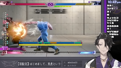 【にじさんじ】男虎、初配信の実況感想まとめ『死んだ目に反してええ声や』『ガイルレジェンド！？』『すごい　LoL以外の全てがおじさんや』【Y4T4】 | 【にじさんじ】男虎、初配信の実況感想まとめ『死んだ目に反してええ声や』『ガイルレジェンド！？』『すごい　LoL以外の全てがおじさんや』【Y4T4】 | 【にじさんじ】男虎、初配信の実況感想まとめ『死んだ目に反してええ声や』『ガイルレジェンド！？』『すごい　LoL以外の全てがおじさんや』【Y4T4】 | 【にじさんじ】男虎、初配信の実況感想まとめ『死んだ目に反してええ声や』『ガイルレジェンド！？』『すごい　LoL以外の全てがおじさんや』【Y4T4】 | 【にじさんじ】男虎、初配信の実況感想まとめ『死んだ目に反してええ声や』『ガイルレジェンド！？』『すごい　LoL以外の全てがおじさんや』【Y4T4】 | 【にじさんじ】男虎、初配信の実況感想まとめ『死んだ目に反してええ声や』『ガイルレジェンド！？』『すごい　LoL以外の全てがおじさんや』【Y4T4】 | 【にじさんじ】男虎、初配信の実況感想まとめ『死んだ目に反してええ声や』『ガイルレジェンド！？』『すごい　LoL以外の全てがおじさんや』【Y4T4】 | 【にじさんじ】男虎、初配信の実況感想まとめ『死んだ目に反してええ声や』『ガイルレジェンド！？』『すごい　LoL以外の全てがおじさんや』【Y4T4】 | 【にじさんじ】男虎、初配信の実況感想まとめ『死んだ目に反してええ声や』『ガイルレジェンド！？』『すごい　LoL以外の全てがおじさんや』【Y4T4】 | 【にじさんじ】男虎、初配信の実況感想まとめ『死んだ目に反してええ声や』『ガイルレジェンド！？』『すごい　LoL以外の全てがおじさんや』【Y4T4】 | 【にじさんじ】男虎、初配信の実況感想まとめ『死んだ目に反してええ声や』『ガイルレジェンド！？』『すごい　LoL以外の全てがおじさんや』【Y4T4】 | 【にじさんじ】男虎、初配信の実況感想まとめ『死んだ目に反してええ声や』『ガイルレジェンド！？』『すごい　LoL以外の全てがおじさんや』【Y4T4】 | 【にじさんじ】男虎、初配信の実況感想まとめ『死んだ目に反してええ声や』『ガイルレジェンド！？』『すごい　LoL以外の全てがおじさんや』【Y4T4】 | 【にじさんじ】男虎、初配信の実況感想まとめ『死んだ目に反してええ声や』『ガイルレジェンド！？』『すごい　LoL以外の全てがおじさんや』【Y4T4】 | 【にじさんじ】男虎、初配信の実況感想まとめ『死んだ目に反してええ声や』『ガイルレジェンド！？』『すごい　LoL以外の全てがおじさんや』【Y4T4】 | 【にじさんじ】男虎、初配信の実況感想まとめ『死んだ目に反してええ声や』『ガイルレジェンド！？』『すごい　LoL以外の全てがおじさんや』【Y4T4】 | 【にじさんじ】男虎、初配信の実況感想まとめ『死んだ目に反してええ声や』『ガイルレジェンド！？』『すごい　LoL以外の全てがおじさんや』【Y4T4】 | VTuberまとめ速報 V速(画像23173506197357_17)