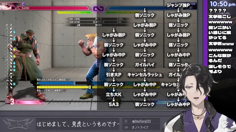 【にじさんじ】男虎、初配信の実況感想まとめ『死んだ目に反してええ声や』『ガイルレジェンド！？』『すごい　LoL以外の全てがおじさんや』【Y4T4】 | 【にじさんじ】男虎、初配信の実況感想まとめ『死んだ目に反してええ声や』『ガイルレジェンド！？』『すごい　LoL以外の全てがおじさんや』【Y4T4】 | 【にじさんじ】男虎、初配信の実況感想まとめ『死んだ目に反してええ声や』『ガイルレジェンド！？』『すごい　LoL以外の全てがおじさんや』【Y4T4】 | 【にじさんじ】男虎、初配信の実況感想まとめ『死んだ目に反してええ声や』『ガイルレジェンド！？』『すごい　LoL以外の全てがおじさんや』【Y4T4】 | 【にじさんじ】男虎、初配信の実況感想まとめ『死んだ目に反してええ声や』『ガイルレジェンド！？』『すごい　LoL以外の全てがおじさんや』【Y4T4】 | 【にじさんじ】男虎、初配信の実況感想まとめ『死んだ目に反してええ声や』『ガイルレジェンド！？』『すごい　LoL以外の全てがおじさんや』【Y4T4】 | 【にじさんじ】男虎、初配信の実況感想まとめ『死んだ目に反してええ声や』『ガイルレジェンド！？』『すごい　LoL以外の全てがおじさんや』【Y4T4】 | 【にじさんじ】男虎、初配信の実況感想まとめ『死んだ目に反してええ声や』『ガイルレジェンド！？』『すごい　LoL以外の全てがおじさんや』【Y4T4】 | 【にじさんじ】男虎、初配信の実況感想まとめ『死んだ目に反してええ声や』『ガイルレジェンド！？』『すごい　LoL以外の全てがおじさんや』【Y4T4】 | 【にじさんじ】男虎、初配信の実況感想まとめ『死んだ目に反してええ声や』『ガイルレジェンド！？』『すごい　LoL以外の全てがおじさんや』【Y4T4】 | 【にじさんじ】男虎、初配信の実況感想まとめ『死んだ目に反してええ声や』『ガイルレジェンド！？』『すごい　LoL以外の全てがおじさんや』【Y4T4】 | 【にじさんじ】男虎、初配信の実況感想まとめ『死んだ目に反してええ声や』『ガイルレジェンド！？』『すごい　LoL以外の全てがおじさんや』【Y4T4】 | 【にじさんじ】男虎、初配信の実況感想まとめ『死んだ目に反してええ声や』『ガイルレジェンド！？』『すごい　LoL以外の全てがおじさんや』【Y4T4】 | 【にじさんじ】男虎、初配信の実況感想まとめ『死んだ目に反してええ声や』『ガイルレジェンド！？』『すごい　LoL以外の全てがおじさんや』【Y4T4】 | 【にじさんじ】男虎、初配信の実況感想まとめ『死んだ目に反してええ声や』『ガイルレジェンド！？』『すごい　LoL以外の全てがおじさんや』【Y4T4】 | 【にじさんじ】男虎、初配信の実況感想まとめ『死んだ目に反してええ声や』『ガイルレジェンド！？』『すごい　LoL以外の全てがおじさんや』【Y4T4】 | 【にじさんじ】男虎、初配信の実況感想まとめ『死んだ目に反してええ声や』『ガイルレジェンド！？』『すごい　LoL以外の全てがおじさんや』【Y4T4】 | 【にじさんじ】男虎、初配信の実況感想まとめ『死んだ目に反してええ声や』『ガイルレジェンド！？』『すごい　LoL以外の全てがおじさんや』【Y4T4】 | VTuberまとめ速報 V速(画像23173506793215_18)