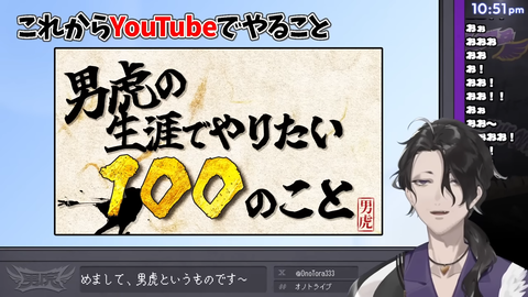 【にじさんじ】男虎、初配信の実況感想まとめ『死んだ目に反してええ声や』『ガイルレジェンド！？』『すごい　LoL以外の全てがおじさんや』【Y4T4】 | 【にじさんじ】男虎、初配信の実況感想まとめ『死んだ目に反してええ声や』『ガイルレジェンド！？』『すごい　LoL以外の全てがおじさんや』【Y4T4】 | 【にじさんじ】男虎、初配信の実況感想まとめ『死んだ目に反してええ声や』『ガイルレジェンド！？』『すごい　LoL以外の全てがおじさんや』【Y4T4】 | 【にじさんじ】男虎、初配信の実況感想まとめ『死んだ目に反してええ声や』『ガイルレジェンド！？』『すごい　LoL以外の全てがおじさんや』【Y4T4】 | 【にじさんじ】男虎、初配信の実況感想まとめ『死んだ目に反してええ声や』『ガイルレジェンド！？』『すごい　LoL以外の全てがおじさんや』【Y4T4】 | 【にじさんじ】男虎、初配信の実況感想まとめ『死んだ目に反してええ声や』『ガイルレジェンド！？』『すごい　LoL以外の全てがおじさんや』【Y4T4】 | 【にじさんじ】男虎、初配信の実況感想まとめ『死んだ目に反してええ声や』『ガイルレジェンド！？』『すごい　LoL以外の全てがおじさんや』【Y4T4】 | 【にじさんじ】男虎、初配信の実況感想まとめ『死んだ目に反してええ声や』『ガイルレジェンド！？』『すごい　LoL以外の全てがおじさんや』【Y4T4】 | 【にじさんじ】男虎、初配信の実況感想まとめ『死んだ目に反してええ声や』『ガイルレジェンド！？』『すごい　LoL以外の全てがおじさんや』【Y4T4】 | 【にじさんじ】男虎、初配信の実況感想まとめ『死んだ目に反してええ声や』『ガイルレジェンド！？』『すごい　LoL以外の全てがおじさんや』【Y4T4】 | 【にじさんじ】男虎、初配信の実況感想まとめ『死んだ目に反してええ声や』『ガイルレジェンド！？』『すごい　LoL以外の全てがおじさんや』【Y4T4】 | 【にじさんじ】男虎、初配信の実況感想まとめ『死んだ目に反してええ声や』『ガイルレジェンド！？』『すごい　LoL以外の全てがおじさんや』【Y4T4】 | 【にじさんじ】男虎、初配信の実況感想まとめ『死んだ目に反してええ声や』『ガイルレジェンド！？』『すごい　LoL以外の全てがおじさんや』【Y4T4】 | 【にじさんじ】男虎、初配信の実況感想まとめ『死んだ目に反してええ声や』『ガイルレジェンド！？』『すごい　LoL以外の全てがおじさんや』【Y4T4】 | 【にじさんじ】男虎、初配信の実況感想まとめ『死んだ目に反してええ声や』『ガイルレジェンド！？』『すごい　LoL以外の全てがおじさんや』【Y4T4】 | 【にじさんじ】男虎、初配信の実況感想まとめ『死んだ目に反してええ声や』『ガイルレジェンド！？』『すごい　LoL以外の全てがおじさんや』【Y4T4】 | 【にじさんじ】男虎、初配信の実況感想まとめ『死んだ目に反してええ声や』『ガイルレジェンド！？』『すごい　LoL以外の全てがおじさんや』【Y4T4】 | 【にじさんじ】男虎、初配信の実況感想まとめ『死んだ目に反してええ声や』『ガイルレジェンド！？』『すごい　LoL以外の全てがおじさんや』【Y4T4】 | 【にじさんじ】男虎、初配信の実況感想まとめ『死んだ目に反してええ声や』『ガイルレジェンド！？』『すごい　LoL以外の全てがおじさんや』【Y4T4】 | VTuberまとめ速報 V速(画像23173507534222_19)