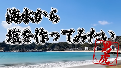 【にじさんじ】男虎、初配信の実況感想まとめ『死んだ目に反してええ声や』『ガイルレジェンド！？』『すごい　LoL以外の全てがおじさんや』【Y4T4】 | 【にじさんじ】男虎、初配信の実況感想まとめ『死んだ目に反してええ声や』『ガイルレジェンド！？』『すごい　LoL以外の全てがおじさんや』【Y4T4】 | 【にじさんじ】男虎、初配信の実況感想まとめ『死んだ目に反してええ声や』『ガイルレジェンド！？』『すごい　LoL以外の全てがおじさんや』【Y4T4】 | 【にじさんじ】男虎、初配信の実況感想まとめ『死んだ目に反してええ声や』『ガイルレジェンド！？』『すごい　LoL以外の全てがおじさんや』【Y4T4】 | 【にじさんじ】男虎、初配信の実況感想まとめ『死んだ目に反してええ声や』『ガイルレジェンド！？』『すごい　LoL以外の全てがおじさんや』【Y4T4】 | 【にじさんじ】男虎、初配信の実況感想まとめ『死んだ目に反してええ声や』『ガイルレジェンド！？』『すごい　LoL以外の全てがおじさんや』【Y4T4】 | 【にじさんじ】男虎、初配信の実況感想まとめ『死んだ目に反してええ声や』『ガイルレジェンド！？』『すごい　LoL以外の全てがおじさんや』【Y4T4】 | 【にじさんじ】男虎、初配信の実況感想まとめ『死んだ目に反してええ声や』『ガイルレジェンド！？』『すごい　LoL以外の全てがおじさんや』【Y4T4】 | 【にじさんじ】男虎、初配信の実況感想まとめ『死んだ目に反してええ声や』『ガイルレジェンド！？』『すごい　LoL以外の全てがおじさんや』【Y4T4】 | 【にじさんじ】男虎、初配信の実況感想まとめ『死んだ目に反してええ声や』『ガイルレジェンド！？』『すごい　LoL以外の全てがおじさんや』【Y4T4】 | 【にじさんじ】男虎、初配信の実況感想まとめ『死んだ目に反してええ声や』『ガイルレジェンド！？』『すごい　LoL以外の全てがおじさんや』【Y4T4】 | 【にじさんじ】男虎、初配信の実況感想まとめ『死んだ目に反してええ声や』『ガイルレジェンド！？』『すごい　LoL以外の全てがおじさんや』【Y4T4】 | 【にじさんじ】男虎、初配信の実況感想まとめ『死んだ目に反してええ声や』『ガイルレジェンド！？』『すごい　LoL以外の全てがおじさんや』【Y4T4】 | 【にじさんじ】男虎、初配信の実況感想まとめ『死んだ目に反してええ声や』『ガイルレジェンド！？』『すごい　LoL以外の全てがおじさんや』【Y4T4】 | 【にじさんじ】男虎、初配信の実況感想まとめ『死んだ目に反してええ声や』『ガイルレジェンド！？』『すごい　LoL以外の全てがおじさんや』【Y4T4】 | 【にじさんじ】男虎、初配信の実況感想まとめ『死んだ目に反してええ声や』『ガイルレジェンド！？』『すごい　LoL以外の全てがおじさんや』【Y4T4】 | 【にじさんじ】男虎、初配信の実況感想まとめ『死んだ目に反してええ声や』『ガイルレジェンド！？』『すごい　LoL以外の全てがおじさんや』【Y4T4】 | 【にじさんじ】男虎、初配信の実況感想まとめ『死んだ目に反してええ声や』『ガイルレジェンド！？』『すごい　LoL以外の全てがおじさんや』【Y4T4】 | 【にじさんじ】男虎、初配信の実況感想まとめ『死んだ目に反してええ声や』『ガイルレジェンド！？』『すごい　LoL以外の全てがおじさんや』【Y4T4】 | 【にじさんじ】男虎、初配信の実況感想まとめ『死んだ目に反してええ声や』『ガイルレジェンド！？』『すごい　LoL以外の全てがおじさんや』【Y4T4】 | VTuberまとめ速報 V速(画像23173508112625_20)