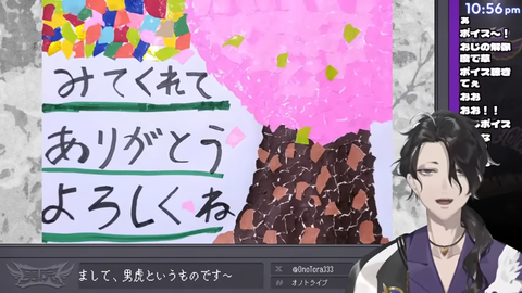 【にじさんじ】男虎、初配信の実況感想まとめ『死んだ目に反してええ声や』『ガイルレジェンド！？』『すごい　LoL以外の全てがおじさんや』【Y4T4】 | 【にじさんじ】男虎、初配信の実況感想まとめ『死んだ目に反してええ声や』『ガイルレジェンド！？』『すごい　LoL以外の全てがおじさんや』【Y4T4】 | 【にじさんじ】男虎、初配信の実況感想まとめ『死んだ目に反してええ声や』『ガイルレジェンド！？』『すごい　LoL以外の全てがおじさんや』【Y4T4】 | 【にじさんじ】男虎、初配信の実況感想まとめ『死んだ目に反してええ声や』『ガイルレジェンド！？』『すごい　LoL以外の全てがおじさんや』【Y4T4】 | 【にじさんじ】男虎、初配信の実況感想まとめ『死んだ目に反してええ声や』『ガイルレジェンド！？』『すごい　LoL以外の全てがおじさんや』【Y4T4】 | 【にじさんじ】男虎、初配信の実況感想まとめ『死んだ目に反してええ声や』『ガイルレジェンド！？』『すごい　LoL以外の全てがおじさんや』【Y4T4】 | 【にじさんじ】男虎、初配信の実況感想まとめ『死んだ目に反してええ声や』『ガイルレジェンド！？』『すごい　LoL以外の全てがおじさんや』【Y4T4】 | 【にじさんじ】男虎、初配信の実況感想まとめ『死んだ目に反してええ声や』『ガイルレジェンド！？』『すごい　LoL以外の全てがおじさんや』【Y4T4】 | 【にじさんじ】男虎、初配信の実況感想まとめ『死んだ目に反してええ声や』『ガイルレジェンド！？』『すごい　LoL以外の全てがおじさんや』【Y4T4】 | 【にじさんじ】男虎、初配信の実況感想まとめ『死んだ目に反してええ声や』『ガイルレジェンド！？』『すごい　LoL以外の全てがおじさんや』【Y4T4】 | 【にじさんじ】男虎、初配信の実況感想まとめ『死んだ目に反してええ声や』『ガイルレジェンド！？』『すごい　LoL以外の全てがおじさんや』【Y4T4】 | 【にじさんじ】男虎、初配信の実況感想まとめ『死んだ目に反してええ声や』『ガイルレジェンド！？』『すごい　LoL以外の全てがおじさんや』【Y4T4】 | 【にじさんじ】男虎、初配信の実況感想まとめ『死んだ目に反してええ声や』『ガイルレジェンド！？』『すごい　LoL以外の全てがおじさんや』【Y4T4】 | 【にじさんじ】男虎、初配信の実況感想まとめ『死んだ目に反してええ声や』『ガイルレジェンド！？』『すごい　LoL以外の全てがおじさんや』【Y4T4】 | 【にじさんじ】男虎、初配信の実況感想まとめ『死んだ目に反してええ声や』『ガイルレジェンド！？』『すごい　LoL以外の全てがおじさんや』【Y4T4】 | 【にじさんじ】男虎、初配信の実況感想まとめ『死んだ目に反してええ声や』『ガイルレジェンド！？』『すごい　LoL以外の全てがおじさんや』【Y4T4】 | 【にじさんじ】男虎、初配信の実況感想まとめ『死んだ目に反してええ声や』『ガイルレジェンド！？』『すごい　LoL以外の全てがおじさんや』【Y4T4】 | 【にじさんじ】男虎、初配信の実況感想まとめ『死んだ目に反してええ声や』『ガイルレジェンド！？』『すごい　LoL以外の全てがおじさんや』【Y4T4】 | 【にじさんじ】男虎、初配信の実況感想まとめ『死んだ目に反してええ声や』『ガイルレジェンド！？』『すごい　LoL以外の全てがおじさんや』【Y4T4】 | 【にじさんじ】男虎、初配信の実況感想まとめ『死んだ目に反してええ声や』『ガイルレジェンド！？』『すごい　LoL以外の全てがおじさんや』【Y4T4】 | 【にじさんじ】男虎、初配信の実況感想まとめ『死んだ目に反してええ声や』『ガイルレジェンド！？』『すごい　LoL以外の全てがおじさんや』【Y4T4】 | 【にじさんじ】男虎、初配信の実況感想まとめ『死んだ目に反してええ声や』『ガイルレジェンド！？』『すごい　LoL以外の全てがおじさんや』【Y4T4】 | 【にじさんじ】男虎、初配信の実況感想まとめ『死んだ目に反してええ声や』『ガイルレジェンド！？』『すごい　LoL以外の全てがおじさんや』【Y4T4】 | 【にじさんじ】男虎、初配信の実況感想まとめ『死んだ目に反してええ声や』『ガイルレジェンド！？』『すごい　LoL以外の全てがおじさんや』【Y4T4】 | VTuberまとめ速報 V速(画像23173510305020_24)