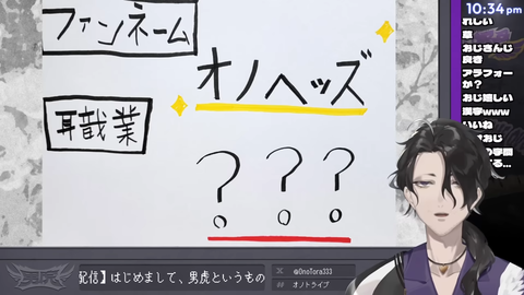 【にじさんじ】男虎、初配信の実況感想まとめ『死んだ目に反してええ声や』『ガイルレジェンド！？』『すごい　LoL以外の全てがおじさんや』【Y4T4】 | 【にじさんじ】男虎、初配信の実況感想まとめ『死んだ目に反してええ声や』『ガイルレジェンド！？』『すごい　LoL以外の全てがおじさんや』【Y4T4】 | 【にじさんじ】男虎、初配信の実況感想まとめ『死んだ目に反してええ声や』『ガイルレジェンド！？』『すごい　LoL以外の全てがおじさんや』【Y4T4】 | 【にじさんじ】男虎、初配信の実況感想まとめ『死んだ目に反してええ声や』『ガイルレジェンド！？』『すごい　LoL以外の全てがおじさんや』【Y4T4】 | 【にじさんじ】男虎、初配信の実況感想まとめ『死んだ目に反してええ声や』『ガイルレジェンド！？』『すごい　LoL以外の全てがおじさんや』【Y4T4】 | 【にじさんじ】男虎、初配信の実況感想まとめ『死んだ目に反してええ声や』『ガイルレジェンド！？』『すごい　LoL以外の全てがおじさんや』【Y4T4】 | 【にじさんじ】男虎、初配信の実況感想まとめ『死んだ目に反してええ声や』『ガイルレジェンド！？』『すごい　LoL以外の全てがおじさんや』【Y4T4】 | VTuberまとめ速報 V速(画像23173501190671_7)