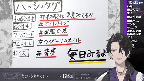 【にじさんじ】男虎、初配信の実況感想まとめ『死んだ目に反してええ声や』『ガイルレジェンド！？』『すごい　LoL以外の全てがおじさんや』【Y4T4】 | 【にじさんじ】男虎、初配信の実況感想まとめ『死んだ目に反してええ声や』『ガイルレジェンド！？』『すごい　LoL以外の全てがおじさんや』【Y4T4】 | 【にじさんじ】男虎、初配信の実況感想まとめ『死んだ目に反してええ声や』『ガイルレジェンド！？』『すごい　LoL以外の全てがおじさんや』【Y4T4】 | 【にじさんじ】男虎、初配信の実況感想まとめ『死んだ目に反してええ声や』『ガイルレジェンド！？』『すごい　LoL以外の全てがおじさんや』【Y4T4】 | 【にじさんじ】男虎、初配信の実況感想まとめ『死んだ目に反してええ声や』『ガイルレジェンド！？』『すごい　LoL以外の全てがおじさんや』【Y4T4】 | 【にじさんじ】男虎、初配信の実況感想まとめ『死んだ目に反してええ声や』『ガイルレジェンド！？』『すごい　LoL以外の全てがおじさんや』【Y4T4】 | 【にじさんじ】男虎、初配信の実況感想まとめ『死んだ目に反してええ声や』『ガイルレジェンド！？』『すごい　LoL以外の全てがおじさんや』【Y4T4】 | 【にじさんじ】男虎、初配信の実況感想まとめ『死んだ目に反してええ声や』『ガイルレジェンド！？』『すごい　LoL以外の全てがおじさんや』【Y4T4】 | VTuberまとめ速報 V速(画像23173501710267_8)