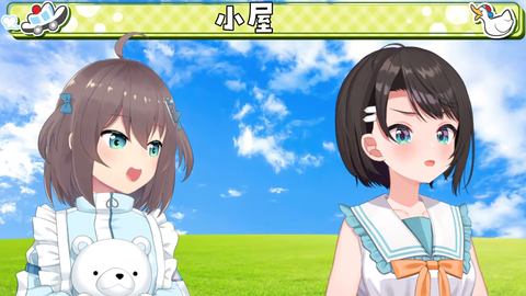 VTuberまとめ速報 V速(最新記事13)