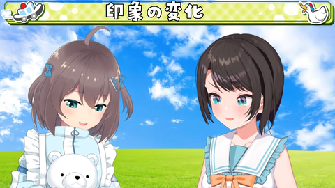 【ホロライブ】スバル、まつりにツノアヒル化「ユニコーンはもっとねガラス細工なんだから」【スバルの小屋】 | 【ホロライブ】スバル、まつりにツノアヒル化「ユニコーンはもっとねガラス細工なんだから」【スバルの小屋】 | VTuberまとめ速報 V速(画像24111445055699_2)