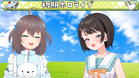 【ホロライブ】スバル、まつりにツノアヒル化「ユニコーンはもっとねガラス細工なんだから」【スバルの小屋】 | 【ホロライブ】スバル、まつりにツノアヒル化「ユニコーンはもっとねガラス細工なんだから」【スバルの小屋】 | 【ホロライブ】スバル、まつりにツノアヒル化「ユニコーンはもっとねガラス細工なんだから」【スバルの小屋】 | 【ホロライブ】スバル、まつりにツノアヒル化「ユニコーンはもっとねガラス細工なんだから」【スバルの小屋】 | 【ホロライブ】スバル、まつりにツノアヒル化「ユニコーンはもっとねガラス細工なんだから」【スバルの小屋】 | VTuberまとめ速報 V速(画像24111447699382_5)