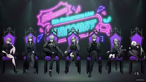 VTuberまとめ速報 V速(最新記事9)