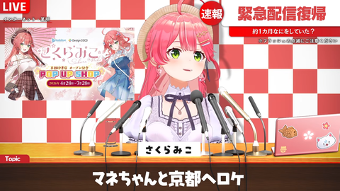 【ホロライブ】みこち、休暇から一カ月ぶりに復帰「ただいま！！！！！！」 | 【ホロライブ】みこち、休暇から一カ月ぶりに復帰「ただいま！！！！！！」 | 【ホロライブ】みこち、休暇から一カ月ぶりに復帰「ただいま！！！！！！」 | 【ホロライブ】みこち、休暇から一カ月ぶりに復帰「ただいま！！！！！！」 | 【ホロライブ】みこち、休暇から一カ月ぶりに復帰「ただいま！！！！！！」 | 【ホロライブ】みこち、休暇から一カ月ぶりに復帰「ただいま！！！！！！」 | 【ホロライブ】みこち、休暇から一カ月ぶりに復帰「ただいま！！！！！！」 | 【ホロライブ】みこち、休暇から一カ月ぶりに復帰「ただいま！！！！！！」 | 【ホロライブ】みこち、休暇から一カ月ぶりに復帰「ただいま！！！！！！」 | 【ホロライブ】みこち、休暇から一カ月ぶりに復帰「ただいま！！！！！！」 | 【ホロライブ】みこち、休暇から一カ月ぶりに復帰「ただいま！！！！！！」 | 【ホロライブ】みこち、休暇から一カ月ぶりに復帰「ただいま！！！！！！」 | 【ホロライブ】みこち、休暇から一カ月ぶりに復帰「ただいま！！！！！！」 | 【ホロライブ】みこち、休暇から一カ月ぶりに復帰「ただいま！！！！！！」 | 【ホロライブ】みこち、休暇から一カ月ぶりに復帰「ただいま！！！！！！」 | VTuberまとめ速報 V速(画像27090521270061_15)