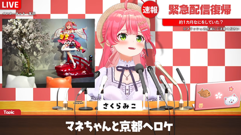 【ホロライブ】みこち、休暇から一カ月ぶりに復帰「ただいま！！！！！！」 | 【ホロライブ】みこち、休暇から一カ月ぶりに復帰「ただいま！！！！！！」 | 【ホロライブ】みこち、休暇から一カ月ぶりに復帰「ただいま！！！！！！」 | 【ホロライブ】みこち、休暇から一カ月ぶりに復帰「ただいま！！！！！！」 | 【ホロライブ】みこち、休暇から一カ月ぶりに復帰「ただいま！！！！！！」 | 【ホロライブ】みこち、休暇から一カ月ぶりに復帰「ただいま！！！！！！」 | 【ホロライブ】みこち、休暇から一カ月ぶりに復帰「ただいま！！！！！！」 | 【ホロライブ】みこち、休暇から一カ月ぶりに復帰「ただいま！！！！！！」 | 【ホロライブ】みこち、休暇から一カ月ぶりに復帰「ただいま！！！！！！」 | 【ホロライブ】みこち、休暇から一カ月ぶりに復帰「ただいま！！！！！！」 | 【ホロライブ】みこち、休暇から一カ月ぶりに復帰「ただいま！！！！！！」 | 【ホロライブ】みこち、休暇から一カ月ぶりに復帰「ただいま！！！！！！」 | 【ホロライブ】みこち、休暇から一カ月ぶりに復帰「ただいま！！！！！！」 | 【ホロライブ】みこち、休暇から一カ月ぶりに復帰「ただいま！！！！！！」 | 【ホロライブ】みこち、休暇から一カ月ぶりに復帰「ただいま！！！！！！」 | 【ホロライブ】みこち、休暇から一カ月ぶりに復帰「ただいま！！！！！！」 | 【ホロライブ】みこち、休暇から一カ月ぶりに復帰「ただいま！！！！！！」 | VTuberまとめ速報 V速(画像27090522267443_17)