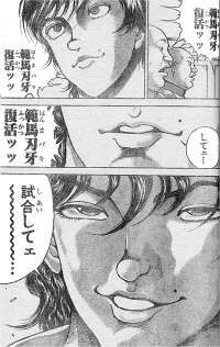 【ホロライブ】みこち、休暇から一カ月ぶりに復帰「ただいま！！！！！！」 | 【ホロライブ】みこち、休暇から一カ月ぶりに復帰「ただいま！！！！！！」 | 【ホロライブ】みこち、休暇から一カ月ぶりに復帰「ただいま！！！！！！」 | 【ホロライブ】みこち、休暇から一カ月ぶりに復帰「ただいま！！！！！！」 | VTuberまとめ速報 V速(画像27090515827127_4)