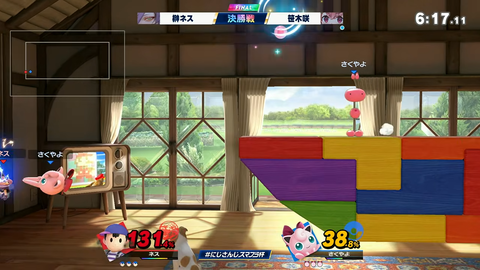 【にじさんじ】にじさんじスマブラ杯DAY1・2決勝まとめ『ストリーマーデビューに対してゲマズの威厳を見せたな』 | 【にじさんじ】にじさんじスマブラ杯DAY1・2決勝まとめ『ストリーマーデビューに対してゲマズの威厳を見せたな』 | 【にじさんじ】にじさんじスマブラ杯DAY1・2決勝まとめ『ストリーマーデビューに対してゲマズの威厳を見せたな』 | 【にじさんじ】にじさんじスマブラ杯DAY1・2決勝まとめ『ストリーマーデビューに対してゲマズの威厳を見せたな』 | 【にじさんじ】にじさんじスマブラ杯DAY1・2決勝まとめ『ストリーマーデビューに対してゲマズの威厳を見せたな』 | 【にじさんじ】にじさんじスマブラ杯DAY1・2決勝まとめ『ストリーマーデビューに対してゲマズの威厳を見せたな』 | 【にじさんじ】にじさんじスマブラ杯DAY1・2決勝まとめ『ストリーマーデビューに対してゲマズの威厳を見せたな』 | 【にじさんじ】にじさんじスマブラ杯DAY1・2決勝まとめ『ストリーマーデビューに対してゲマズの威厳を見せたな』 | 【にじさんじ】にじさんじスマブラ杯DAY1・2決勝まとめ『ストリーマーデビューに対してゲマズの威厳を見せたな』 | 【にじさんじ】にじさんじスマブラ杯DAY1・2決勝まとめ『ストリーマーデビューに対してゲマズの威厳を見せたな』 | VTuberまとめ速報 V速(画像27140526403783_10)