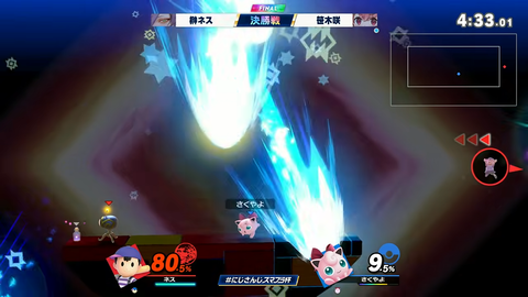 【にじさんじ】にじさんじスマブラ杯DAY1・2決勝まとめ『ストリーマーデビューに対してゲマズの威厳を見せたな』 | 【にじさんじ】にじさんじスマブラ杯DAY1・2決勝まとめ『ストリーマーデビューに対してゲマズの威厳を見せたな』 | 【にじさんじ】にじさんじスマブラ杯DAY1・2決勝まとめ『ストリーマーデビューに対してゲマズの威厳を見せたな』 | 【にじさんじ】にじさんじスマブラ杯DAY1・2決勝まとめ『ストリーマーデビューに対してゲマズの威厳を見せたな』 | 【にじさんじ】にじさんじスマブラ杯DAY1・2決勝まとめ『ストリーマーデビューに対してゲマズの威厳を見せたな』 | 【にじさんじ】にじさんじスマブラ杯DAY1・2決勝まとめ『ストリーマーデビューに対してゲマズの威厳を見せたな』 | 【にじさんじ】にじさんじスマブラ杯DAY1・2決勝まとめ『ストリーマーデビューに対してゲマズの威厳を見せたな』 | 【にじさんじ】にじさんじスマブラ杯DAY1・2決勝まとめ『ストリーマーデビューに対してゲマズの威厳を見せたな』 | 【にじさんじ】にじさんじスマブラ杯DAY1・2決勝まとめ『ストリーマーデビューに対してゲマズの威厳を見せたな』 | 【にじさんじ】にじさんじスマブラ杯DAY1・2決勝まとめ『ストリーマーデビューに対してゲマズの威厳を見せたな』 | 【にじさんじ】にじさんじスマブラ杯DAY1・2決勝まとめ『ストリーマーデビューに対してゲマズの威厳を見せたな』 | 【にじさんじ】にじさんじスマブラ杯DAY1・2決勝まとめ『ストリーマーデビューに対してゲマズの威厳を見せたな』 | 【にじさんじ】にじさんじスマブラ杯DAY1・2決勝まとめ『ストリーマーデビューに対してゲマズの威厳を見せたな』 | 【にじさんじ】にじさんじスマブラ杯DAY1・2決勝まとめ『ストリーマーデビューに対してゲマズの威厳を見せたな』 | 【にじさんじ】にじさんじスマブラ杯DAY1・2決勝まとめ『ストリーマーデビューに対してゲマズの威厳を見せたな』 | VTuberまとめ速報 V速(画像27140528852417_15)