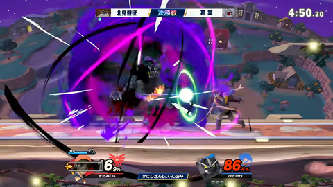 【にじさんじ】にじさんじスマブラ杯DAY1・2決勝まとめ『ストリーマーデビューに対してゲマズの威厳を見せたな』 | 【にじさんじ】にじさんじスマブラ杯DAY1・2決勝まとめ『ストリーマーデビューに対してゲマズの威厳を見せたな』 | VTuberまとめ速報 V速(画像27140522481947_2)