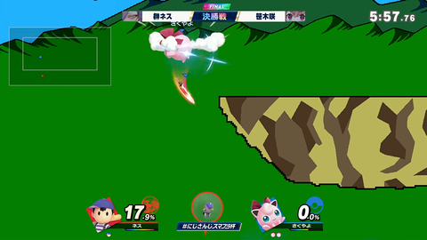 【にじさんじ】にじさんじスマブラ杯DAY1・2決勝まとめ『ストリーマーデビューに対してゲマズの威厳を見せたな』 | 【にじさんじ】にじさんじスマブラ杯DAY1・2決勝まとめ『ストリーマーデビューに対してゲマズの威厳を見せたな』 | 【にじさんじ】にじさんじスマブラ杯DAY1・2決勝まとめ『ストリーマーデビューに対してゲマズの威厳を見せたな』 | 【にじさんじ】にじさんじスマブラ杯DAY1・2決勝まとめ『ストリーマーデビューに対してゲマズの威厳を見せたな』 | 【にじさんじ】にじさんじスマブラ杯DAY1・2決勝まとめ『ストリーマーデビューに対してゲマズの威厳を見せたな』 | 【にじさんじ】にじさんじスマブラ杯DAY1・2決勝まとめ『ストリーマーデビューに対してゲマズの威厳を見せたな』 | VTuberまとめ速報 V速(画像27140524365165_6)