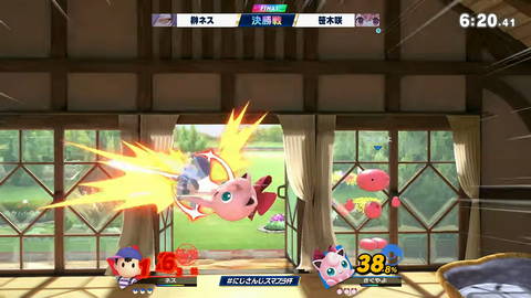 【にじさんじ】にじさんじスマブラ杯DAY1・2決勝まとめ『ストリーマーデビューに対してゲマズの威厳を見せたな』 | 【にじさんじ】にじさんじスマブラ杯DAY1・2決勝まとめ『ストリーマーデビューに対してゲマズの威厳を見せたな』 | 【にじさんじ】にじさんじスマブラ杯DAY1・2決勝まとめ『ストリーマーデビューに対してゲマズの威厳を見せたな』 | 【にじさんじ】にじさんじスマブラ杯DAY1・2決勝まとめ『ストリーマーデビューに対してゲマズの威厳を見せたな』 | 【にじさんじ】にじさんじスマブラ杯DAY1・2決勝まとめ『ストリーマーデビューに対してゲマズの威厳を見せたな』 | 【にじさんじ】にじさんじスマブラ杯DAY1・2決勝まとめ『ストリーマーデビューに対してゲマズの威厳を見せたな』 | 【にじさんじ】にじさんじスマブラ杯DAY1・2決勝まとめ『ストリーマーデビューに対してゲマズの威厳を見せたな』 | 【にじさんじ】にじさんじスマブラ杯DAY1・2決勝まとめ『ストリーマーデビューに対してゲマズの威厳を見せたな』 | VTuberまとめ速報 V速(画像27140525392801_8)