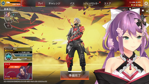 【にじさんじ】でっか。メカフィナがね ← こんなパターン初めてみたww【How tall are you?】
 | VTuberまとめ速報 V速(最新記事18)