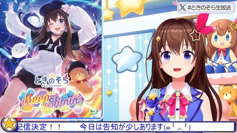【ホロライブ】ぬんぬん(๑╹ᆺ╹)の歴史 | 【ホロライブ】ぬんぬん(๑╹ᆺ╹)の歴史 | 【ホロライブ】ぬんぬん(๑╹ᆺ╹)の歴史 | 【ホロライブ】ぬんぬん(๑╹ᆺ╹)の歴史 | 【ホロライブ】ぬんぬん(๑╹ᆺ╹)の歴史 | 【ホロライブ】ぬんぬん(๑╹ᆺ╹)の歴史 | 【ホロライブ】ぬんぬん(๑╹ᆺ╹)の歴史 | VTuberまとめ速報 V速(画像28110512910587_7)