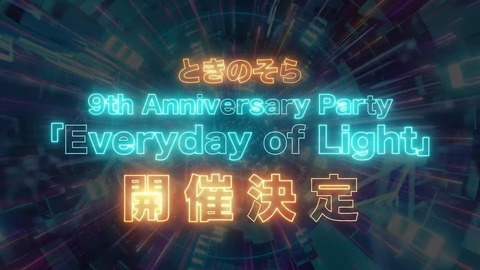 【にじさんじ】でっか。メカフィナがね ← こんなパターン初めてみたww【How tall are you?】
 | VTuberまとめ速報 V速(最新記事16)