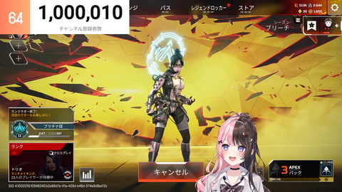 【にじさんじ】でっか。メカフィナがね ← こんなパターン初めてみたww【How tall are you?】
 | VTuberまとめ速報 V速(最新記事14)