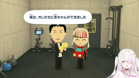 【にじさんじ】でっか。メカフィナがね ← こんなパターン初めてみたww【How tall are you?】
 | VTuberまとめ速報 V速(最新記事8)