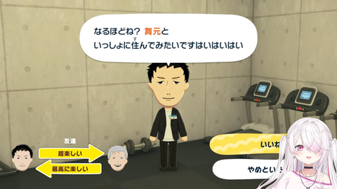 【にじさんじ】椎名さん、トモコレ配信が上手い『やしのぞ開幕出産報告で草』『ふみのわーるがずっとイチャイチャしてる』『っぱおりコウよ』【トモダチコレクションわくわく生活】 | 【にじさんじ】椎名さん、トモコレ配信が上手い『やしのぞ開幕出産報告で草』『ふみのわーるがずっとイチャイチャしてる』『っぱおりコウよ』【トモダチコレクションわくわく生活】 | 【にじさんじ】椎名さん、トモコレ配信が上手い『やしのぞ開幕出産報告で草』『ふみのわーるがずっとイチャイチャしてる』『っぱおりコウよ』【トモダチコレクションわくわく生活】 | 【にじさんじ】椎名さん、トモコレ配信が上手い『やしのぞ開幕出産報告で草』『ふみのわーるがずっとイチャイチャしてる』『っぱおりコウよ』【トモダチコレクションわくわく生活】 | 【にじさんじ】椎名さん、トモコレ配信が上手い『やしのぞ開幕出産報告で草』『ふみのわーるがずっとイチャイチャしてる』『っぱおりコウよ』【トモダチコレクションわくわく生活】 | 【にじさんじ】椎名さん、トモコレ配信が上手い『やしのぞ開幕出産報告で草』『ふみのわーるがずっとイチャイチャしてる』『っぱおりコウよ』【トモダチコレクションわくわく生活】 | 【にじさんじ】椎名さん、トモコレ配信が上手い『やしのぞ開幕出産報告で草』『ふみのわーるがずっとイチャイチャしてる』『っぱおりコウよ』【トモダチコレクションわくわく生活】 | 【にじさんじ】椎名さん、トモコレ配信が上手い『やしのぞ開幕出産報告で草』『ふみのわーるがずっとイチャイチャしてる』『っぱおりコウよ』【トモダチコレクションわくわく生活】 | 【にじさんじ】椎名さん、トモコレ配信が上手い『やしのぞ開幕出産報告で草』『ふみのわーるがずっとイチャイチャしてる』『っぱおりコウよ』【トモダチコレクションわくわく生活】 | 【にじさんじ】椎名さん、トモコレ配信が上手い『やしのぞ開幕出産報告で草』『ふみのわーるがずっとイチャイチャしてる』『っぱおりコウよ』【トモダチコレクションわくわく生活】 | 【にじさんじ】椎名さん、トモコレ配信が上手い『やしのぞ開幕出産報告で草』『ふみのわーるがずっとイチャイチャしてる』『っぱおりコウよ』【トモダチコレクションわくわく生活】 | 【にじさんじ】椎名さん、トモコレ配信が上手い『やしのぞ開幕出産報告で草』『ふみのわーるがずっとイチャイチャしてる』『っぱおりコウよ』【トモダチコレクションわくわく生活】 | 【にじさんじ】椎名さん、トモコレ配信が上手い『やしのぞ開幕出産報告で草』『ふみのわーるがずっとイチャイチャしてる』『っぱおりコウよ』【トモダチコレクションわくわく生活】 | 【にじさんじ】椎名さん、トモコレ配信が上手い『やしのぞ開幕出産報告で草』『ふみのわーるがずっとイチャイチャしてる』『っぱおりコウよ』【トモダチコレクションわくわく生活】 | 【にじさんじ】椎名さん、トモコレ配信が上手い『やしのぞ開幕出産報告で草』『ふみのわーるがずっとイチャイチャしてる』『っぱおりコウよ』【トモダチコレクションわくわく生活】 | 【にじさんじ】椎名さん、トモコレ配信が上手い『やしのぞ開幕出産報告で草』『ふみのわーるがずっとイチャイチャしてる』『っぱおりコウよ』【トモダチコレクションわくわく生活】 | 【にじさんじ】椎名さん、トモコレ配信が上手い『やしのぞ開幕出産報告で草』『ふみのわーるがずっとイチャイチャしてる』『っぱおりコウよ』【トモダチコレクションわくわく生活】 | 【にじさんじ】椎名さん、トモコレ配信が上手い『やしのぞ開幕出産報告で草』『ふみのわーるがずっとイチャイチャしてる』『っぱおりコウよ』【トモダチコレクションわくわく生活】 | 【にじさんじ】椎名さん、トモコレ配信が上手い『やしのぞ開幕出産報告で草』『ふみのわーるがずっとイチャイチャしてる』『っぱおりコウよ』【トモダチコレクションわくわく生活】 | 【にじさんじ】椎名さん、トモコレ配信が上手い『やしのぞ開幕出産報告で草』『ふみのわーるがずっとイチャイチャしてる』『っぱおりコウよ』【トモダチコレクションわくわく生活】 | 【にじさんじ】椎名さん、トモコレ配信が上手い『やしのぞ開幕出産報告で草』『ふみのわーるがずっとイチャイチャしてる』『っぱおりコウよ』【トモダチコレクションわくわく生活】 | 【にじさんじ】椎名さん、トモコレ配信が上手い『やしのぞ開幕出産報告で草』『ふみのわーるがずっとイチャイチャしてる』『っぱおりコウよ』【トモダチコレクションわくわく生活】 | 【にじさんじ】椎名さん、トモコレ配信が上手い『やしのぞ開幕出産報告で草』『ふみのわーるがずっとイチャイチャしてる』『っぱおりコウよ』【トモダチコレクションわくわく生活】 | 【にじさんじ】椎名さん、トモコレ配信が上手い『やしのぞ開幕出産報告で草』『ふみのわーるがずっとイチャイチャしてる』『っぱおりコウよ』【トモダチコレクションわくわく生活】 | 【にじさんじ】椎名さん、トモコレ配信が上手い『やしのぞ開幕出産報告で草』『ふみのわーるがずっとイチャイチャしてる』『っぱおりコウよ』【トモダチコレクションわくわく生活】 | 【にじさんじ】椎名さん、トモコレ配信が上手い『やしのぞ開幕出産報告で草』『ふみのわーるがずっとイチャイチャしてる』『っぱおりコウよ』【トモダチコレクションわくわく生活】 | 【にじさんじ】椎名さん、トモコレ配信が上手い『やしのぞ開幕出産報告で草』『ふみのわーるがずっとイチャイチャしてる』『っぱおりコウよ』【トモダチコレクションわくわく生活】 | VTuberまとめ速報 V速(画像28200541462873_27)