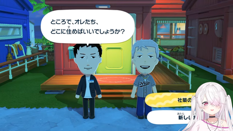 【にじさんじ】椎名さん、トモコレ配信が上手い『やしのぞ開幕出産報告で草』『ふみのわーるがずっとイチャイチャしてる』『っぱおりコウよ』【トモダチコレクションわくわく生活】 | 【にじさんじ】椎名さん、トモコレ配信が上手い『やしのぞ開幕出産報告で草』『ふみのわーるがずっとイチャイチャしてる』『っぱおりコウよ』【トモダチコレクションわくわく生活】 | 【にじさんじ】椎名さん、トモコレ配信が上手い『やしのぞ開幕出産報告で草』『ふみのわーるがずっとイチャイチャしてる』『っぱおりコウよ』【トモダチコレクションわくわく生活】 | 【にじさんじ】椎名さん、トモコレ配信が上手い『やしのぞ開幕出産報告で草』『ふみのわーるがずっとイチャイチャしてる』『っぱおりコウよ』【トモダチコレクションわくわく生活】 | 【にじさんじ】椎名さん、トモコレ配信が上手い『やしのぞ開幕出産報告で草』『ふみのわーるがずっとイチャイチャしてる』『っぱおりコウよ』【トモダチコレクションわくわく生活】 | 【にじさんじ】椎名さん、トモコレ配信が上手い『やしのぞ開幕出産報告で草』『ふみのわーるがずっとイチャイチャしてる』『っぱおりコウよ』【トモダチコレクションわくわく生活】 | 【にじさんじ】椎名さん、トモコレ配信が上手い『やしのぞ開幕出産報告で草』『ふみのわーるがずっとイチャイチャしてる』『っぱおりコウよ』【トモダチコレクションわくわく生活】 | 【にじさんじ】椎名さん、トモコレ配信が上手い『やしのぞ開幕出産報告で草』『ふみのわーるがずっとイチャイチャしてる』『っぱおりコウよ』【トモダチコレクションわくわく生活】 | 【にじさんじ】椎名さん、トモコレ配信が上手い『やしのぞ開幕出産報告で草』『ふみのわーるがずっとイチャイチャしてる』『っぱおりコウよ』【トモダチコレクションわくわく生活】 | 【にじさんじ】椎名さん、トモコレ配信が上手い『やしのぞ開幕出産報告で草』『ふみのわーるがずっとイチャイチャしてる』『っぱおりコウよ』【トモダチコレクションわくわく生活】 | 【にじさんじ】椎名さん、トモコレ配信が上手い『やしのぞ開幕出産報告で草』『ふみのわーるがずっとイチャイチャしてる』『っぱおりコウよ』【トモダチコレクションわくわく生活】 | 【にじさんじ】椎名さん、トモコレ配信が上手い『やしのぞ開幕出産報告で草』『ふみのわーるがずっとイチャイチャしてる』『っぱおりコウよ』【トモダチコレクションわくわく生活】 | 【にじさんじ】椎名さん、トモコレ配信が上手い『やしのぞ開幕出産報告で草』『ふみのわーるがずっとイチャイチャしてる』『っぱおりコウよ』【トモダチコレクションわくわく生活】 | 【にじさんじ】椎名さん、トモコレ配信が上手い『やしのぞ開幕出産報告で草』『ふみのわーるがずっとイチャイチャしてる』『っぱおりコウよ』【トモダチコレクションわくわく生活】 | 【にじさんじ】椎名さん、トモコレ配信が上手い『やしのぞ開幕出産報告で草』『ふみのわーるがずっとイチャイチャしてる』『っぱおりコウよ』【トモダチコレクションわくわく生活】 | 【にじさんじ】椎名さん、トモコレ配信が上手い『やしのぞ開幕出産報告で草』『ふみのわーるがずっとイチャイチャしてる』『っぱおりコウよ』【トモダチコレクションわくわく生活】 | 【にじさんじ】椎名さん、トモコレ配信が上手い『やしのぞ開幕出産報告で草』『ふみのわーるがずっとイチャイチャしてる』『っぱおりコウよ』【トモダチコレクションわくわく生活】 | 【にじさんじ】椎名さん、トモコレ配信が上手い『やしのぞ開幕出産報告で草』『ふみのわーるがずっとイチャイチャしてる』『っぱおりコウよ』【トモダチコレクションわくわく生活】 | 【にじさんじ】椎名さん、トモコレ配信が上手い『やしのぞ開幕出産報告で草』『ふみのわーるがずっとイチャイチャしてる』『っぱおりコウよ』【トモダチコレクションわくわく生活】 | 【にじさんじ】椎名さん、トモコレ配信が上手い『やしのぞ開幕出産報告で草』『ふみのわーるがずっとイチャイチャしてる』『っぱおりコウよ』【トモダチコレクションわくわく生活】 | 【にじさんじ】椎名さん、トモコレ配信が上手い『やしのぞ開幕出産報告で草』『ふみのわーるがずっとイチャイチャしてる』『っぱおりコウよ』【トモダチコレクションわくわく生活】 | 【にじさんじ】椎名さん、トモコレ配信が上手い『やしのぞ開幕出産報告で草』『ふみのわーるがずっとイチャイチャしてる』『っぱおりコウよ』【トモダチコレクションわくわく生活】 | 【にじさんじ】椎名さん、トモコレ配信が上手い『やしのぞ開幕出産報告で草』『ふみのわーるがずっとイチャイチャしてる』『っぱおりコウよ』【トモダチコレクションわくわく生活】 | 【にじさんじ】椎名さん、トモコレ配信が上手い『やしのぞ開幕出産報告で草』『ふみのわーるがずっとイチャイチャしてる』『っぱおりコウよ』【トモダチコレクションわくわく生活】 | 【にじさんじ】椎名さん、トモコレ配信が上手い『やしのぞ開幕出産報告で草』『ふみのわーるがずっとイチャイチャしてる』『っぱおりコウよ』【トモダチコレクションわくわく生活】 | 【にじさんじ】椎名さん、トモコレ配信が上手い『やしのぞ開幕出産報告で草』『ふみのわーるがずっとイチャイチャしてる』『っぱおりコウよ』【トモダチコレクションわくわく生活】 | 【にじさんじ】椎名さん、トモコレ配信が上手い『やしのぞ開幕出産報告で草』『ふみのわーるがずっとイチャイチャしてる』『っぱおりコウよ』【トモダチコレクションわくわく生活】 | 【にじさんじ】椎名さん、トモコレ配信が上手い『やしのぞ開幕出産報告で草』『ふみのわーるがずっとイチャイチャしてる』『っぱおりコウよ』【トモダチコレクションわくわく生活】 | 【にじさんじ】椎名さん、トモコレ配信が上手い『やしのぞ開幕出産報告で草』『ふみのわーるがずっとイチャイチャしてる』『っぱおりコウよ』【トモダチコレクションわくわく生活】 | 【にじさんじ】椎名さん、トモコレ配信が上手い『やしのぞ開幕出産報告で草』『ふみのわーるがずっとイチャイチャしてる』『っぱおりコウよ』【トモダチコレクションわくわく生活】 | 【にじさんじ】椎名さん、トモコレ配信が上手い『やしのぞ開幕出産報告で草』『ふみのわーるがずっとイチャイチャしてる』『っぱおりコウよ』【トモダチコレクションわくわく生活】 | 【にじさんじ】椎名さん、トモコレ配信が上手い『やしのぞ開幕出産報告で草』『ふみのわーるがずっとイチャイチャしてる』『っぱおりコウよ』【トモダチコレクションわくわく生活】 | VTuberまとめ速報 V速(画像28200543931717_32)