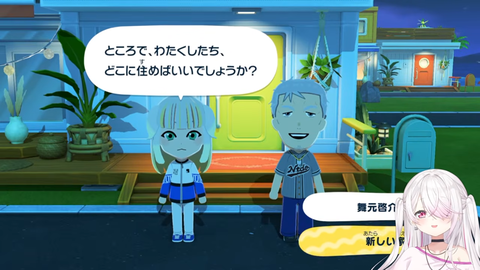 【にじさんじ】椎名さん、トモコレ配信が上手い『やしのぞ開幕出産報告で草』『ふみのわーるがずっとイチャイチャしてる』『っぱおりコウよ』【トモダチコレクションわくわく生活】 | 【にじさんじ】椎名さん、トモコレ配信が上手い『やしのぞ開幕出産報告で草』『ふみのわーるがずっとイチャイチャしてる』『っぱおりコウよ』【トモダチコレクションわくわく生活】 | 【にじさんじ】椎名さん、トモコレ配信が上手い『やしのぞ開幕出産報告で草』『ふみのわーるがずっとイチャイチャしてる』『っぱおりコウよ』【トモダチコレクションわくわく生活】 | 【にじさんじ】椎名さん、トモコレ配信が上手い『やしのぞ開幕出産報告で草』『ふみのわーるがずっとイチャイチャしてる』『っぱおりコウよ』【トモダチコレクションわくわく生活】 | 【にじさんじ】椎名さん、トモコレ配信が上手い『やしのぞ開幕出産報告で草』『ふみのわーるがずっとイチャイチャしてる』『っぱおりコウよ』【トモダチコレクションわくわく生活】 | 【にじさんじ】椎名さん、トモコレ配信が上手い『やしのぞ開幕出産報告で草』『ふみのわーるがずっとイチャイチャしてる』『っぱおりコウよ』【トモダチコレクションわくわく生活】 | 【にじさんじ】椎名さん、トモコレ配信が上手い『やしのぞ開幕出産報告で草』『ふみのわーるがずっとイチャイチャしてる』『っぱおりコウよ』【トモダチコレクションわくわく生活】 | 【にじさんじ】椎名さん、トモコレ配信が上手い『やしのぞ開幕出産報告で草』『ふみのわーるがずっとイチャイチャしてる』『っぱおりコウよ』【トモダチコレクションわくわく生活】 | 【にじさんじ】椎名さん、トモコレ配信が上手い『やしのぞ開幕出産報告で草』『ふみのわーるがずっとイチャイチャしてる』『っぱおりコウよ』【トモダチコレクションわくわく生活】 | 【にじさんじ】椎名さん、トモコレ配信が上手い『やしのぞ開幕出産報告で草』『ふみのわーるがずっとイチャイチャしてる』『っぱおりコウよ』【トモダチコレクションわくわく生活】 | 【にじさんじ】椎名さん、トモコレ配信が上手い『やしのぞ開幕出産報告で草』『ふみのわーるがずっとイチャイチャしてる』『っぱおりコウよ』【トモダチコレクションわくわく生活】 | 【にじさんじ】椎名さん、トモコレ配信が上手い『やしのぞ開幕出産報告で草』『ふみのわーるがずっとイチャイチャしてる』『っぱおりコウよ』【トモダチコレクションわくわく生活】 | 【にじさんじ】椎名さん、トモコレ配信が上手い『やしのぞ開幕出産報告で草』『ふみのわーるがずっとイチャイチャしてる』『っぱおりコウよ』【トモダチコレクションわくわく生活】 | 【にじさんじ】椎名さん、トモコレ配信が上手い『やしのぞ開幕出産報告で草』『ふみのわーるがずっとイチャイチャしてる』『っぱおりコウよ』【トモダチコレクションわくわく生活】 | 【にじさんじ】椎名さん、トモコレ配信が上手い『やしのぞ開幕出産報告で草』『ふみのわーるがずっとイチャイチャしてる』『っぱおりコウよ』【トモダチコレクションわくわく生活】 | 【にじさんじ】椎名さん、トモコレ配信が上手い『やしのぞ開幕出産報告で草』『ふみのわーるがずっとイチャイチャしてる』『っぱおりコウよ』【トモダチコレクションわくわく生活】 | 【にじさんじ】椎名さん、トモコレ配信が上手い『やしのぞ開幕出産報告で草』『ふみのわーるがずっとイチャイチャしてる』『っぱおりコウよ』【トモダチコレクションわくわく生活】 | 【にじさんじ】椎名さん、トモコレ配信が上手い『やしのぞ開幕出産報告で草』『ふみのわーるがずっとイチャイチャしてる』『っぱおりコウよ』【トモダチコレクションわくわく生活】 | 【にじさんじ】椎名さん、トモコレ配信が上手い『やしのぞ開幕出産報告で草』『ふみのわーるがずっとイチャイチャしてる』『っぱおりコウよ』【トモダチコレクションわくわく生活】 | 【にじさんじ】椎名さん、トモコレ配信が上手い『やしのぞ開幕出産報告で草』『ふみのわーるがずっとイチャイチャしてる』『っぱおりコウよ』【トモダチコレクションわくわく生活】 | 【にじさんじ】椎名さん、トモコレ配信が上手い『やしのぞ開幕出産報告で草』『ふみのわーるがずっとイチャイチャしてる』『っぱおりコウよ』【トモダチコレクションわくわく生活】 | 【にじさんじ】椎名さん、トモコレ配信が上手い『やしのぞ開幕出産報告で草』『ふみのわーるがずっとイチャイチャしてる』『っぱおりコウよ』【トモダチコレクションわくわく生活】 | 【にじさんじ】椎名さん、トモコレ配信が上手い『やしのぞ開幕出産報告で草』『ふみのわーるがずっとイチャイチャしてる』『っぱおりコウよ』【トモダチコレクションわくわく生活】 | 【にじさんじ】椎名さん、トモコレ配信が上手い『やしのぞ開幕出産報告で草』『ふみのわーるがずっとイチャイチャしてる』『っぱおりコウよ』【トモダチコレクションわくわく生活】 | 【にじさんじ】椎名さん、トモコレ配信が上手い『やしのぞ開幕出産報告で草』『ふみのわーるがずっとイチャイチャしてる』『っぱおりコウよ』【トモダチコレクションわくわく生活】 | 【にじさんじ】椎名さん、トモコレ配信が上手い『やしのぞ開幕出産報告で草』『ふみのわーるがずっとイチャイチャしてる』『っぱおりコウよ』【トモダチコレクションわくわく生活】 | 【にじさんじ】椎名さん、トモコレ配信が上手い『やしのぞ開幕出産報告で草』『ふみのわーるがずっとイチャイチャしてる』『っぱおりコウよ』【トモダチコレクションわくわく生活】 | 【にじさんじ】椎名さん、トモコレ配信が上手い『やしのぞ開幕出産報告で草』『ふみのわーるがずっとイチャイチャしてる』『っぱおりコウよ』【トモダチコレクションわくわく生活】 | 【にじさんじ】椎名さん、トモコレ配信が上手い『やしのぞ開幕出産報告で草』『ふみのわーるがずっとイチャイチャしてる』『っぱおりコウよ』【トモダチコレクションわくわく生活】 | 【にじさんじ】椎名さん、トモコレ配信が上手い『やしのぞ開幕出産報告で草』『ふみのわーるがずっとイチャイチャしてる』『っぱおりコウよ』【トモダチコレクションわくわく生活】 | 【にじさんじ】椎名さん、トモコレ配信が上手い『やしのぞ開幕出産報告で草』『ふみのわーるがずっとイチャイチャしてる』『っぱおりコウよ』【トモダチコレクションわくわく生活】 | 【にじさんじ】椎名さん、トモコレ配信が上手い『やしのぞ開幕出産報告で草』『ふみのわーるがずっとイチャイチャしてる』『っぱおりコウよ』【トモダチコレクションわくわく生活】 | 【にじさんじ】椎名さん、トモコレ配信が上手い『やしのぞ開幕出産報告で草』『ふみのわーるがずっとイチャイチャしてる』『っぱおりコウよ』【トモダチコレクションわくわく生活】 | 【にじさんじ】椎名さん、トモコレ配信が上手い『やしのぞ開幕出産報告で草』『ふみのわーるがずっとイチャイチャしてる』『っぱおりコウよ』【トモダチコレクションわくわく生活】 | 【にじさんじ】椎名さん、トモコレ配信が上手い『やしのぞ開幕出産報告で草』『ふみのわーるがずっとイチャイチャしてる』『っぱおりコウよ』【トモダチコレクションわくわく生活】 | 【にじさんじ】椎名さん、トモコレ配信が上手い『やしのぞ開幕出産報告で草』『ふみのわーるがずっとイチャイチャしてる』『っぱおりコウよ』【トモダチコレクションわくわく生活】 | 【にじさんじ】椎名さん、トモコレ配信が上手い『やしのぞ開幕出産報告で草』『ふみのわーるがずっとイチャイチャしてる』『っぱおりコウよ』【トモダチコレクションわくわく生活】 | 【にじさんじ】椎名さん、トモコレ配信が上手い『やしのぞ開幕出産報告で草』『ふみのわーるがずっとイチャイチャしてる』『っぱおりコウよ』【トモダチコレクションわくわく生活】 | 【にじさんじ】椎名さん、トモコレ配信が上手い『やしのぞ開幕出産報告で草』『ふみのわーるがずっとイチャイチャしてる』『っぱおりコウよ』【トモダチコレクションわくわく生活】 | 【にじさんじ】椎名さん、トモコレ配信が上手い『やしのぞ開幕出産報告で草』『ふみのわーるがずっとイチャイチャしてる』『っぱおりコウよ』【トモダチコレクションわくわく生活】 | 【にじさんじ】椎名さん、トモコレ配信が上手い『やしのぞ開幕出産報告で草』『ふみのわーるがずっとイチャイチャしてる』『っぱおりコウよ』【トモダチコレクションわくわく生活】 | 【にじさんじ】椎名さん、トモコレ配信が上手い『やしのぞ開幕出産報告で草』『ふみのわーるがずっとイチャイチャしてる』『っぱおりコウよ』【トモダチコレクションわくわく生活】 | 【にじさんじ】椎名さん、トモコレ配信が上手い『やしのぞ開幕出産報告で草』『ふみのわーるがずっとイチャイチャしてる』『っぱおりコウよ』【トモダチコレクションわくわく生活】 | 【にじさんじ】椎名さん、トモコレ配信が上手い『やしのぞ開幕出産報告で草』『ふみのわーるがずっとイチャイチャしてる』『っぱおりコウよ』【トモダチコレクションわくわく生活】 | 【にじさんじ】椎名さん、トモコレ配信が上手い『やしのぞ開幕出産報告で草』『ふみのわーるがずっとイチャイチャしてる』『っぱおりコウよ』【トモダチコレクションわくわく生活】 | 【にじさんじ】椎名さん、トモコレ配信が上手い『やしのぞ開幕出産報告で草』『ふみのわーるがずっとイチャイチャしてる』『っぱおりコウよ』【トモダチコレクションわくわく生活】 | 【にじさんじ】椎名さん、トモコレ配信が上手い『やしのぞ開幕出産報告で草』『ふみのわーるがずっとイチャイチャしてる』『っぱおりコウよ』【トモダチコレクションわくわく生活】 | 【にじさんじ】椎名さん、トモコレ配信が上手い『やしのぞ開幕出産報告で草』『ふみのわーるがずっとイチャイチャしてる』『っぱおりコウよ』【トモダチコレクションわくわく生活】 | 【にじさんじ】椎名さん、トモコレ配信が上手い『やしのぞ開幕出産報告で草』『ふみのわーるがずっとイチャイチャしてる』『っぱおりコウよ』【トモダチコレクションわくわく生活】 | 【にじさんじ】椎名さん、トモコレ配信が上手い『やしのぞ開幕出産報告で草』『ふみのわーるがずっとイチャイチャしてる』『っぱおりコウよ』【トモダチコレクションわくわく生活】 | 【にじさんじ】椎名さん、トモコレ配信が上手い『やしのぞ開幕出産報告で草』『ふみのわーるがずっとイチャイチャしてる』『っぱおりコウよ』【トモダチコレクションわくわく生活】 | 【にじさんじ】椎名さん、トモコレ配信が上手い『やしのぞ開幕出産報告で草』『ふみのわーるがずっとイチャイチャしてる』『っぱおりコウよ』【トモダチコレクションわくわく生活】 | 【にじさんじ】椎名さん、トモコレ配信が上手い『やしのぞ開幕出産報告で草』『ふみのわーるがずっとイチャイチャしてる』『っぱおりコウよ』【トモダチコレクションわくわく生活】 | 【にじさんじ】椎名さん、トモコレ配信が上手い『やしのぞ開幕出産報告で草』『ふみのわーるがずっとイチャイチャしてる』『っぱおりコウよ』【トモダチコレクションわくわく生活】 | 【にじさんじ】椎名さん、トモコレ配信が上手い『やしのぞ開幕出産報告で草』『ふみのわーるがずっとイチャイチャしてる』『っぱおりコウよ』【トモダチコレクションわくわく生活】 | 【にじさんじ】椎名さん、トモコレ配信が上手い『やしのぞ開幕出産報告で草』『ふみのわーるがずっとイチャイチャしてる』『っぱおりコウよ』【トモダチコレクションわくわく生活】 | 【にじさんじ】椎名さん、トモコレ配信が上手い『やしのぞ開幕出産報告で草』『ふみのわーるがずっとイチャイチャしてる』『っぱおりコウよ』【トモダチコレクションわくわく生活】 | 【にじさんじ】椎名さん、トモコレ配信が上手い『やしのぞ開幕出産報告で草』『ふみのわーるがずっとイチャイチャしてる』『っぱおりコウよ』【トモダチコレクションわくわく生活】 | VTuberまとめ速報 V速(画像28200556371528_58)