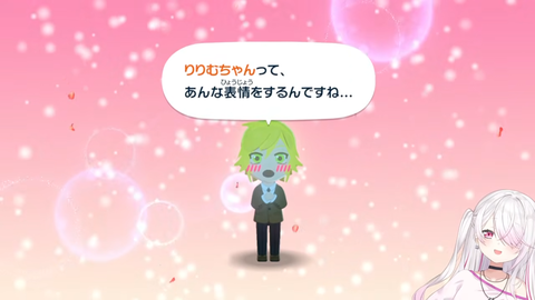 【にじさんじ】椎名さん、トモコレ配信が上手い『やしのぞ開幕出産報告で草』『ふみのわーるがずっとイチャイチャしてる』『っぱおりコウよ』【トモダチコレクションわくわく生活】 | 【にじさんじ】椎名さん、トモコレ配信が上手い『やしのぞ開幕出産報告で草』『ふみのわーるがずっとイチャイチャしてる』『っぱおりコウよ』【トモダチコレクションわくわく生活】 | 【にじさんじ】椎名さん、トモコレ配信が上手い『やしのぞ開幕出産報告で草』『ふみのわーるがずっとイチャイチャしてる』『っぱおりコウよ』【トモダチコレクションわくわく生活】 | 【にじさんじ】椎名さん、トモコレ配信が上手い『やしのぞ開幕出産報告で草』『ふみのわーるがずっとイチャイチャしてる』『っぱおりコウよ』【トモダチコレクションわくわく生活】 | 【にじさんじ】椎名さん、トモコレ配信が上手い『やしのぞ開幕出産報告で草』『ふみのわーるがずっとイチャイチャしてる』『っぱおりコウよ』【トモダチコレクションわくわく生活】 | 【にじさんじ】椎名さん、トモコレ配信が上手い『やしのぞ開幕出産報告で草』『ふみのわーるがずっとイチャイチャしてる』『っぱおりコウよ』【トモダチコレクションわくわく生活】 | 【にじさんじ】椎名さん、トモコレ配信が上手い『やしのぞ開幕出産報告で草』『ふみのわーるがずっとイチャイチャしてる』『っぱおりコウよ』【トモダチコレクションわくわく生活】 | 【にじさんじ】椎名さん、トモコレ配信が上手い『やしのぞ開幕出産報告で草』『ふみのわーるがずっとイチャイチャしてる』『っぱおりコウよ』【トモダチコレクションわくわく生活】 | 【にじさんじ】椎名さん、トモコレ配信が上手い『やしのぞ開幕出産報告で草』『ふみのわーるがずっとイチャイチャしてる』『っぱおりコウよ』【トモダチコレクションわくわく生活】 | 【にじさんじ】椎名さん、トモコレ配信が上手い『やしのぞ開幕出産報告で草』『ふみのわーるがずっとイチャイチャしてる』『っぱおりコウよ』【トモダチコレクションわくわく生活】 | 【にじさんじ】椎名さん、トモコレ配信が上手い『やしのぞ開幕出産報告で草』『ふみのわーるがずっとイチャイチャしてる』『っぱおりコウよ』【トモダチコレクションわくわく生活】 | 【にじさんじ】椎名さん、トモコレ配信が上手い『やしのぞ開幕出産報告で草』『ふみのわーるがずっとイチャイチャしてる』『っぱおりコウよ』【トモダチコレクションわくわく生活】 | 【にじさんじ】椎名さん、トモコレ配信が上手い『やしのぞ開幕出産報告で草』『ふみのわーるがずっとイチャイチャしてる』『っぱおりコウよ』【トモダチコレクションわくわく生活】 | 【にじさんじ】椎名さん、トモコレ配信が上手い『やしのぞ開幕出産報告で草』『ふみのわーるがずっとイチャイチャしてる』『っぱおりコウよ』【トモダチコレクションわくわく生活】 | 【にじさんじ】椎名さん、トモコレ配信が上手い『やしのぞ開幕出産報告で草』『ふみのわーるがずっとイチャイチャしてる』『っぱおりコウよ』【トモダチコレクションわくわく生活】 | 【にじさんじ】椎名さん、トモコレ配信が上手い『やしのぞ開幕出産報告で草』『ふみのわーるがずっとイチャイチャしてる』『っぱおりコウよ』【トモダチコレクションわくわく生活】 | 【にじさんじ】椎名さん、トモコレ配信が上手い『やしのぞ開幕出産報告で草』『ふみのわーるがずっとイチャイチャしてる』『っぱおりコウよ』【トモダチコレクションわくわく生活】 | 【にじさんじ】椎名さん、トモコレ配信が上手い『やしのぞ開幕出産報告で草』『ふみのわーるがずっとイチャイチャしてる』『っぱおりコウよ』【トモダチコレクションわくわく生活】 | 【にじさんじ】椎名さん、トモコレ配信が上手い『やしのぞ開幕出産報告で草』『ふみのわーるがずっとイチャイチャしてる』『っぱおりコウよ』【トモダチコレクションわくわく生活】 | 【にじさんじ】椎名さん、トモコレ配信が上手い『やしのぞ開幕出産報告で草』『ふみのわーるがずっとイチャイチャしてる』『っぱおりコウよ』【トモダチコレクションわくわく生活】 | 【にじさんじ】椎名さん、トモコレ配信が上手い『やしのぞ開幕出産報告で草』『ふみのわーるがずっとイチャイチャしてる』『っぱおりコウよ』【トモダチコレクションわくわく生活】 | 【にじさんじ】椎名さん、トモコレ配信が上手い『やしのぞ開幕出産報告で草』『ふみのわーるがずっとイチャイチャしてる』『っぱおりコウよ』【トモダチコレクションわくわく生活】 | 【にじさんじ】椎名さん、トモコレ配信が上手い『やしのぞ開幕出産報告で草』『ふみのわーるがずっとイチャイチャしてる』『っぱおりコウよ』【トモダチコレクションわくわく生活】 | 【にじさんじ】椎名さん、トモコレ配信が上手い『やしのぞ開幕出産報告で草』『ふみのわーるがずっとイチャイチャしてる』『っぱおりコウよ』【トモダチコレクションわくわく生活】 | 【にじさんじ】椎名さん、トモコレ配信が上手い『やしのぞ開幕出産報告で草』『ふみのわーるがずっとイチャイチャしてる』『っぱおりコウよ』【トモダチコレクションわくわく生活】 | 【にじさんじ】椎名さん、トモコレ配信が上手い『やしのぞ開幕出産報告で草』『ふみのわーるがずっとイチャイチャしてる』『っぱおりコウよ』【トモダチコレクションわくわく生活】 | 【にじさんじ】椎名さん、トモコレ配信が上手い『やしのぞ開幕出産報告で草』『ふみのわーるがずっとイチャイチャしてる』『っぱおりコウよ』【トモダチコレクションわくわく生活】 | 【にじさんじ】椎名さん、トモコレ配信が上手い『やしのぞ開幕出産報告で草』『ふみのわーるがずっとイチャイチャしてる』『っぱおりコウよ』【トモダチコレクションわくわく生活】 | 【にじさんじ】椎名さん、トモコレ配信が上手い『やしのぞ開幕出産報告で草』『ふみのわーるがずっとイチャイチャしてる』『っぱおりコウよ』【トモダチコレクションわくわく生活】 | 【にじさんじ】椎名さん、トモコレ配信が上手い『やしのぞ開幕出産報告で草』『ふみのわーるがずっとイチャイチャしてる』『っぱおりコウよ』【トモダチコレクションわくわく生活】 | 【にじさんじ】椎名さん、トモコレ配信が上手い『やしのぞ開幕出産報告で草』『ふみのわーるがずっとイチャイチャしてる』『っぱおりコウよ』【トモダチコレクションわくわく生活】 | 【にじさんじ】椎名さん、トモコレ配信が上手い『やしのぞ開幕出産報告で草』『ふみのわーるがずっとイチャイチャしてる』『っぱおりコウよ』【トモダチコレクションわくわく生活】 | 【にじさんじ】椎名さん、トモコレ配信が上手い『やしのぞ開幕出産報告で草』『ふみのわーるがずっとイチャイチャしてる』『っぱおりコウよ』【トモダチコレクションわくわく生活】 | 【にじさんじ】椎名さん、トモコレ配信が上手い『やしのぞ開幕出産報告で草』『ふみのわーるがずっとイチャイチャしてる』『っぱおりコウよ』【トモダチコレクションわくわく生活】 | 【にじさんじ】椎名さん、トモコレ配信が上手い『やしのぞ開幕出産報告で草』『ふみのわーるがずっとイチャイチャしてる』『っぱおりコウよ』【トモダチコレクションわくわく生活】 | 【にじさんじ】椎名さん、トモコレ配信が上手い『やしのぞ開幕出産報告で草』『ふみのわーるがずっとイチャイチャしてる』『っぱおりコウよ』【トモダチコレクションわくわく生活】 | 【にじさんじ】椎名さん、トモコレ配信が上手い『やしのぞ開幕出産報告で草』『ふみのわーるがずっとイチャイチャしてる』『っぱおりコウよ』【トモダチコレクションわくわく生活】 | 【にじさんじ】椎名さん、トモコレ配信が上手い『やしのぞ開幕出産報告で草』『ふみのわーるがずっとイチャイチャしてる』『っぱおりコウよ』【トモダチコレクションわくわく生活】 | 【にじさんじ】椎名さん、トモコレ配信が上手い『やしのぞ開幕出産報告で草』『ふみのわーるがずっとイチャイチャしてる』『っぱおりコウよ』【トモダチコレクションわくわく生活】 | 【にじさんじ】椎名さん、トモコレ配信が上手い『やしのぞ開幕出産報告で草』『ふみのわーるがずっとイチャイチャしてる』『っぱおりコウよ』【トモダチコレクションわくわく生活】 | 【にじさんじ】椎名さん、トモコレ配信が上手い『やしのぞ開幕出産報告で草』『ふみのわーるがずっとイチャイチャしてる』『っぱおりコウよ』【トモダチコレクションわくわく生活】 | 【にじさんじ】椎名さん、トモコレ配信が上手い『やしのぞ開幕出産報告で草』『ふみのわーるがずっとイチャイチャしてる』『っぱおりコウよ』【トモダチコレクションわくわく生活】 | 【にじさんじ】椎名さん、トモコレ配信が上手い『やしのぞ開幕出産報告で草』『ふみのわーるがずっとイチャイチャしてる』『っぱおりコウよ』【トモダチコレクションわくわく生活】 | 【にじさんじ】椎名さん、トモコレ配信が上手い『やしのぞ開幕出産報告で草』『ふみのわーるがずっとイチャイチャしてる』『っぱおりコウよ』【トモダチコレクションわくわく生活】 | 【にじさんじ】椎名さん、トモコレ配信が上手い『やしのぞ開幕出産報告で草』『ふみのわーるがずっとイチャイチャしてる』『っぱおりコウよ』【トモダチコレクションわくわく生活】 | 【にじさんじ】椎名さん、トモコレ配信が上手い『やしのぞ開幕出産報告で草』『ふみのわーるがずっとイチャイチャしてる』『っぱおりコウよ』【トモダチコレクションわくわく生活】 | 【にじさんじ】椎名さん、トモコレ配信が上手い『やしのぞ開幕出産報告で草』『ふみのわーるがずっとイチャイチャしてる』『っぱおりコウよ』【トモダチコレクションわくわく生活】 | 【にじさんじ】椎名さん、トモコレ配信が上手い『やしのぞ開幕出産報告で草』『ふみのわーるがずっとイチャイチャしてる』『っぱおりコウよ』【トモダチコレクションわくわく生活】 | 【にじさんじ】椎名さん、トモコレ配信が上手い『やしのぞ開幕出産報告で草』『ふみのわーるがずっとイチャイチャしてる』『っぱおりコウよ』【トモダチコレクションわくわく生活】 | 【にじさんじ】椎名さん、トモコレ配信が上手い『やしのぞ開幕出産報告で草』『ふみのわーるがずっとイチャイチャしてる』『っぱおりコウよ』【トモダチコレクションわくわく生活】 | 【にじさんじ】椎名さん、トモコレ配信が上手い『やしのぞ開幕出産報告で草』『ふみのわーるがずっとイチャイチャしてる』『っぱおりコウよ』【トモダチコレクションわくわく生活】 | 【にじさんじ】椎名さん、トモコレ配信が上手い『やしのぞ開幕出産報告で草』『ふみのわーるがずっとイチャイチャしてる』『っぱおりコウよ』【トモダチコレクションわくわく生活】 | 【にじさんじ】椎名さん、トモコレ配信が上手い『やしのぞ開幕出産報告で草』『ふみのわーるがずっとイチャイチャしてる』『っぱおりコウよ』【トモダチコレクションわくわく生活】 | 【にじさんじ】椎名さん、トモコレ配信が上手い『やしのぞ開幕出産報告で草』『ふみのわーるがずっとイチャイチャしてる』『っぱおりコウよ』【トモダチコレクションわくわく生活】 | 【にじさんじ】椎名さん、トモコレ配信が上手い『やしのぞ開幕出産報告で草』『ふみのわーるがずっとイチャイチャしてる』『っぱおりコウよ』【トモダチコレクションわくわく生活】 | 【にじさんじ】椎名さん、トモコレ配信が上手い『やしのぞ開幕出産報告で草』『ふみのわーるがずっとイチャイチャしてる』『っぱおりコウよ』【トモダチコレクションわくわく生活】 | 【にじさんじ】椎名さん、トモコレ配信が上手い『やしのぞ開幕出産報告で草』『ふみのわーるがずっとイチャイチャしてる』『っぱおりコウよ』【トモダチコレクションわくわく生活】 | 【にじさんじ】椎名さん、トモコレ配信が上手い『やしのぞ開幕出産報告で草』『ふみのわーるがずっとイチャイチャしてる』『っぱおりコウよ』【トモダチコレクションわくわく生活】 | 【にじさんじ】椎名さん、トモコレ配信が上手い『やしのぞ開幕出産報告で草』『ふみのわーるがずっとイチャイチャしてる』『っぱおりコウよ』【トモダチコレクションわくわく生活】 | 【にじさんじ】椎名さん、トモコレ配信が上手い『やしのぞ開幕出産報告で草』『ふみのわーるがずっとイチャイチャしてる』『っぱおりコウよ』【トモダチコレクションわくわく生活】 | 【にじさんじ】椎名さん、トモコレ配信が上手い『やしのぞ開幕出産報告で草』『ふみのわーるがずっとイチャイチャしてる』『っぱおりコウよ』【トモダチコレクションわくわく生活】 | 【にじさんじ】椎名さん、トモコレ配信が上手い『やしのぞ開幕出産報告で草』『ふみのわーるがずっとイチャイチャしてる』『っぱおりコウよ』【トモダチコレクションわくわく生活】 | 【にじさんじ】椎名さん、トモコレ配信が上手い『やしのぞ開幕出産報告で草』『ふみのわーるがずっとイチャイチャしてる』『っぱおりコウよ』【トモダチコレクションわくわく生活】 | 【にじさんじ】椎名さん、トモコレ配信が上手い『やしのぞ開幕出産報告で草』『ふみのわーるがずっとイチャイチャしてる』『っぱおりコウよ』【トモダチコレクションわくわく生活】 | 【にじさんじ】椎名さん、トモコレ配信が上手い『やしのぞ開幕出産報告で草』『ふみのわーるがずっとイチャイチャしてる』『っぱおりコウよ』【トモダチコレクションわくわく生活】 | 【にじさんじ】椎名さん、トモコレ配信が上手い『やしのぞ開幕出産報告で草』『ふみのわーるがずっとイチャイチャしてる』『っぱおりコウよ』【トモダチコレクションわくわく生活】 | 【にじさんじ】椎名さん、トモコレ配信が上手い『やしのぞ開幕出産報告で草』『ふみのわーるがずっとイチャイチャしてる』『っぱおりコウよ』【トモダチコレクションわくわく生活】 | 【にじさんじ】椎名さん、トモコレ配信が上手い『やしのぞ開幕出産報告で草』『ふみのわーるがずっとイチャイチャしてる』『っぱおりコウよ』【トモダチコレクションわくわく生活】 | 【にじさんじ】椎名さん、トモコレ配信が上手い『やしのぞ開幕出産報告で草』『ふみのわーるがずっとイチャイチャしてる』『っぱおりコウよ』【トモダチコレクションわくわく生活】 | 【にじさんじ】椎名さん、トモコレ配信が上手い『やしのぞ開幕出産報告で草』『ふみのわーるがずっとイチャイチャしてる』『っぱおりコウよ』【トモダチコレクションわくわく生活】 | VTuberまとめ速報 V速(画像28200602235052_70)
