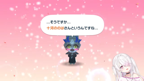 【にじさんじ】椎名さん、トモコレ配信が上手い『やしのぞ開幕出産報告で草』『ふみのわーるがずっとイチャイチャしてる』『っぱおりコウよ』【トモダチコレクションわくわく生活】 | 【にじさんじ】椎名さん、トモコレ配信が上手い『やしのぞ開幕出産報告で草』『ふみのわーるがずっとイチャイチャしてる』『っぱおりコウよ』【トモダチコレクションわくわく生活】 | 【にじさんじ】椎名さん、トモコレ配信が上手い『やしのぞ開幕出産報告で草』『ふみのわーるがずっとイチャイチャしてる』『っぱおりコウよ』【トモダチコレクションわくわく生活】 | 【にじさんじ】椎名さん、トモコレ配信が上手い『やしのぞ開幕出産報告で草』『ふみのわーるがずっとイチャイチャしてる』『っぱおりコウよ』【トモダチコレクションわくわく生活】 | 【にじさんじ】椎名さん、トモコレ配信が上手い『やしのぞ開幕出産報告で草』『ふみのわーるがずっとイチャイチャしてる』『っぱおりコウよ』【トモダチコレクションわくわく生活】 | 【にじさんじ】椎名さん、トモコレ配信が上手い『やしのぞ開幕出産報告で草』『ふみのわーるがずっとイチャイチャしてる』『っぱおりコウよ』【トモダチコレクションわくわく生活】 | 【にじさんじ】椎名さん、トモコレ配信が上手い『やしのぞ開幕出産報告で草』『ふみのわーるがずっとイチャイチャしてる』『っぱおりコウよ』【トモダチコレクションわくわく生活】 | 【にじさんじ】椎名さん、トモコレ配信が上手い『やしのぞ開幕出産報告で草』『ふみのわーるがずっとイチャイチャしてる』『っぱおりコウよ』【トモダチコレクションわくわく生活】 | 【にじさんじ】椎名さん、トモコレ配信が上手い『やしのぞ開幕出産報告で草』『ふみのわーるがずっとイチャイチャしてる』『っぱおりコウよ』【トモダチコレクションわくわく生活】 | 【にじさんじ】椎名さん、トモコレ配信が上手い『やしのぞ開幕出産報告で草』『ふみのわーるがずっとイチャイチャしてる』『っぱおりコウよ』【トモダチコレクションわくわく生活】 | 【にじさんじ】椎名さん、トモコレ配信が上手い『やしのぞ開幕出産報告で草』『ふみのわーるがずっとイチャイチャしてる』『っぱおりコウよ』【トモダチコレクションわくわく生活】 | 【にじさんじ】椎名さん、トモコレ配信が上手い『やしのぞ開幕出産報告で草』『ふみのわーるがずっとイチャイチャしてる』『っぱおりコウよ』【トモダチコレクションわくわく生活】 | 【にじさんじ】椎名さん、トモコレ配信が上手い『やしのぞ開幕出産報告で草』『ふみのわーるがずっとイチャイチャしてる』『っぱおりコウよ』【トモダチコレクションわくわく生活】 | 【にじさんじ】椎名さん、トモコレ配信が上手い『やしのぞ開幕出産報告で草』『ふみのわーるがずっとイチャイチャしてる』『っぱおりコウよ』【トモダチコレクションわくわく生活】 | 【にじさんじ】椎名さん、トモコレ配信が上手い『やしのぞ開幕出産報告で草』『ふみのわーるがずっとイチャイチャしてる』『っぱおりコウよ』【トモダチコレクションわくわく生活】 | 【にじさんじ】椎名さん、トモコレ配信が上手い『やしのぞ開幕出産報告で草』『ふみのわーるがずっとイチャイチャしてる』『っぱおりコウよ』【トモダチコレクションわくわく生活】 | 【にじさんじ】椎名さん、トモコレ配信が上手い『やしのぞ開幕出産報告で草』『ふみのわーるがずっとイチャイチャしてる』『っぱおりコウよ』【トモダチコレクションわくわく生活】 | 【にじさんじ】椎名さん、トモコレ配信が上手い『やしのぞ開幕出産報告で草』『ふみのわーるがずっとイチャイチャしてる』『っぱおりコウよ』【トモダチコレクションわくわく生活】 | 【にじさんじ】椎名さん、トモコレ配信が上手い『やしのぞ開幕出産報告で草』『ふみのわーるがずっとイチャイチャしてる』『っぱおりコウよ』【トモダチコレクションわくわく生活】 | 【にじさんじ】椎名さん、トモコレ配信が上手い『やしのぞ開幕出産報告で草』『ふみのわーるがずっとイチャイチャしてる』『っぱおりコウよ』【トモダチコレクションわくわく生活】 | 【にじさんじ】椎名さん、トモコレ配信が上手い『やしのぞ開幕出産報告で草』『ふみのわーるがずっとイチャイチャしてる』『っぱおりコウよ』【トモダチコレクションわくわく生活】 | 【にじさんじ】椎名さん、トモコレ配信が上手い『やしのぞ開幕出産報告で草』『ふみのわーるがずっとイチャイチャしてる』『っぱおりコウよ』【トモダチコレクションわくわく生活】 | 【にじさんじ】椎名さん、トモコレ配信が上手い『やしのぞ開幕出産報告で草』『ふみのわーるがずっとイチャイチャしてる』『っぱおりコウよ』【トモダチコレクションわくわく生活】 | 【にじさんじ】椎名さん、トモコレ配信が上手い『やしのぞ開幕出産報告で草』『ふみのわーるがずっとイチャイチャしてる』『っぱおりコウよ』【トモダチコレクションわくわく生活】 | 【にじさんじ】椎名さん、トモコレ配信が上手い『やしのぞ開幕出産報告で草』『ふみのわーるがずっとイチャイチャしてる』『っぱおりコウよ』【トモダチコレクションわくわく生活】 | 【にじさんじ】椎名さん、トモコレ配信が上手い『やしのぞ開幕出産報告で草』『ふみのわーるがずっとイチャイチャしてる』『っぱおりコウよ』【トモダチコレクションわくわく生活】 | 【にじさんじ】椎名さん、トモコレ配信が上手い『やしのぞ開幕出産報告で草』『ふみのわーるがずっとイチャイチャしてる』『っぱおりコウよ』【トモダチコレクションわくわく生活】 | 【にじさんじ】椎名さん、トモコレ配信が上手い『やしのぞ開幕出産報告で草』『ふみのわーるがずっとイチャイチャしてる』『っぱおりコウよ』【トモダチコレクションわくわく生活】 | 【にじさんじ】椎名さん、トモコレ配信が上手い『やしのぞ開幕出産報告で草』『ふみのわーるがずっとイチャイチャしてる』『っぱおりコウよ』【トモダチコレクションわくわく生活】 | 【にじさんじ】椎名さん、トモコレ配信が上手い『やしのぞ開幕出産報告で草』『ふみのわーるがずっとイチャイチャしてる』『っぱおりコウよ』【トモダチコレクションわくわく生活】 | 【にじさんじ】椎名さん、トモコレ配信が上手い『やしのぞ開幕出産報告で草』『ふみのわーるがずっとイチャイチャしてる』『っぱおりコウよ』【トモダチコレクションわくわく生活】 | 【にじさんじ】椎名さん、トモコレ配信が上手い『やしのぞ開幕出産報告で草』『ふみのわーるがずっとイチャイチャしてる』『っぱおりコウよ』【トモダチコレクションわくわく生活】 | 【にじさんじ】椎名さん、トモコレ配信が上手い『やしのぞ開幕出産報告で草』『ふみのわーるがずっとイチャイチャしてる』『っぱおりコウよ』【トモダチコレクションわくわく生活】 | 【にじさんじ】椎名さん、トモコレ配信が上手い『やしのぞ開幕出産報告で草』『ふみのわーるがずっとイチャイチャしてる』『っぱおりコウよ』【トモダチコレクションわくわく生活】 | 【にじさんじ】椎名さん、トモコレ配信が上手い『やしのぞ開幕出産報告で草』『ふみのわーるがずっとイチャイチャしてる』『っぱおりコウよ』【トモダチコレクションわくわく生活】 | 【にじさんじ】椎名さん、トモコレ配信が上手い『やしのぞ開幕出産報告で草』『ふみのわーるがずっとイチャイチャしてる』『っぱおりコウよ』【トモダチコレクションわくわく生活】 | 【にじさんじ】椎名さん、トモコレ配信が上手い『やしのぞ開幕出産報告で草』『ふみのわーるがずっとイチャイチャしてる』『っぱおりコウよ』【トモダチコレクションわくわく生活】 | 【にじさんじ】椎名さん、トモコレ配信が上手い『やしのぞ開幕出産報告で草』『ふみのわーるがずっとイチャイチャしてる』『っぱおりコウよ』【トモダチコレクションわくわく生活】 | 【にじさんじ】椎名さん、トモコレ配信が上手い『やしのぞ開幕出産報告で草』『ふみのわーるがずっとイチャイチャしてる』『っぱおりコウよ』【トモダチコレクションわくわく生活】 | 【にじさんじ】椎名さん、トモコレ配信が上手い『やしのぞ開幕出産報告で草』『ふみのわーるがずっとイチャイチャしてる』『っぱおりコウよ』【トモダチコレクションわくわく生活】 | 【にじさんじ】椎名さん、トモコレ配信が上手い『やしのぞ開幕出産報告で草』『ふみのわーるがずっとイチャイチャしてる』『っぱおりコウよ』【トモダチコレクションわくわく生活】 | 【にじさんじ】椎名さん、トモコレ配信が上手い『やしのぞ開幕出産報告で草』『ふみのわーるがずっとイチャイチャしてる』『っぱおりコウよ』【トモダチコレクションわくわく生活】 | 【にじさんじ】椎名さん、トモコレ配信が上手い『やしのぞ開幕出産報告で草』『ふみのわーるがずっとイチャイチャしてる』『っぱおりコウよ』【トモダチコレクションわくわく生活】 | 【にじさんじ】椎名さん、トモコレ配信が上手い『やしのぞ開幕出産報告で草』『ふみのわーるがずっとイチャイチャしてる』『っぱおりコウよ』【トモダチコレクションわくわく生活】 | 【にじさんじ】椎名さん、トモコレ配信が上手い『やしのぞ開幕出産報告で草』『ふみのわーるがずっとイチャイチャしてる』『っぱおりコウよ』【トモダチコレクションわくわく生活】 | 【にじさんじ】椎名さん、トモコレ配信が上手い『やしのぞ開幕出産報告で草』『ふみのわーるがずっとイチャイチャしてる』『っぱおりコウよ』【トモダチコレクションわくわく生活】 | 【にじさんじ】椎名さん、トモコレ配信が上手い『やしのぞ開幕出産報告で草』『ふみのわーるがずっとイチャイチャしてる』『っぱおりコウよ』【トモダチコレクションわくわく生活】 | 【にじさんじ】椎名さん、トモコレ配信が上手い『やしのぞ開幕出産報告で草』『ふみのわーるがずっとイチャイチャしてる』『っぱおりコウよ』【トモダチコレクションわくわく生活】 | 【にじさんじ】椎名さん、トモコレ配信が上手い『やしのぞ開幕出産報告で草』『ふみのわーるがずっとイチャイチャしてる』『っぱおりコウよ』【トモダチコレクションわくわく生活】 | 【にじさんじ】椎名さん、トモコレ配信が上手い『やしのぞ開幕出産報告で草』『ふみのわーるがずっとイチャイチャしてる』『っぱおりコウよ』【トモダチコレクションわくわく生活】 | 【にじさんじ】椎名さん、トモコレ配信が上手い『やしのぞ開幕出産報告で草』『ふみのわーるがずっとイチャイチャしてる』『っぱおりコウよ』【トモダチコレクションわくわく生活】 | 【にじさんじ】椎名さん、トモコレ配信が上手い『やしのぞ開幕出産報告で草』『ふみのわーるがずっとイチャイチャしてる』『っぱおりコウよ』【トモダチコレクションわくわく生活】 | 【にじさんじ】椎名さん、トモコレ配信が上手い『やしのぞ開幕出産報告で草』『ふみのわーるがずっとイチャイチャしてる』『っぱおりコウよ』【トモダチコレクションわくわく生活】 | 【にじさんじ】椎名さん、トモコレ配信が上手い『やしのぞ開幕出産報告で草』『ふみのわーるがずっとイチャイチャしてる』『っぱおりコウよ』【トモダチコレクションわくわく生活】 | 【にじさんじ】椎名さん、トモコレ配信が上手い『やしのぞ開幕出産報告で草』『ふみのわーるがずっとイチャイチャしてる』『っぱおりコウよ』【トモダチコレクションわくわく生活】 | 【にじさんじ】椎名さん、トモコレ配信が上手い『やしのぞ開幕出産報告で草』『ふみのわーるがずっとイチャイチャしてる』『っぱおりコウよ』【トモダチコレクションわくわく生活】 | 【にじさんじ】椎名さん、トモコレ配信が上手い『やしのぞ開幕出産報告で草』『ふみのわーるがずっとイチャイチャしてる』『っぱおりコウよ』【トモダチコレクションわくわく生活】 | 【にじさんじ】椎名さん、トモコレ配信が上手い『やしのぞ開幕出産報告で草』『ふみのわーるがずっとイチャイチャしてる』『っぱおりコウよ』【トモダチコレクションわくわく生活】 | 【にじさんじ】椎名さん、トモコレ配信が上手い『やしのぞ開幕出産報告で草』『ふみのわーるがずっとイチャイチャしてる』『っぱおりコウよ』【トモダチコレクションわくわく生活】 | 【にじさんじ】椎名さん、トモコレ配信が上手い『やしのぞ開幕出産報告で草』『ふみのわーるがずっとイチャイチャしてる』『っぱおりコウよ』【トモダチコレクションわくわく生活】 | 【にじさんじ】椎名さん、トモコレ配信が上手い『やしのぞ開幕出産報告で草』『ふみのわーるがずっとイチャイチャしてる』『っぱおりコウよ』【トモダチコレクションわくわく生活】 | 【にじさんじ】椎名さん、トモコレ配信が上手い『やしのぞ開幕出産報告で草』『ふみのわーるがずっとイチャイチャしてる』『っぱおりコウよ』【トモダチコレクションわくわく生活】 | 【にじさんじ】椎名さん、トモコレ配信が上手い『やしのぞ開幕出産報告で草』『ふみのわーるがずっとイチャイチャしてる』『っぱおりコウよ』【トモダチコレクションわくわく生活】 | 【にじさんじ】椎名さん、トモコレ配信が上手い『やしのぞ開幕出産報告で草』『ふみのわーるがずっとイチャイチャしてる』『っぱおりコウよ』【トモダチコレクションわくわく生活】 | 【にじさんじ】椎名さん、トモコレ配信が上手い『やしのぞ開幕出産報告で草』『ふみのわーるがずっとイチャイチャしてる』『っぱおりコウよ』【トモダチコレクションわくわく生活】 | 【にじさんじ】椎名さん、トモコレ配信が上手い『やしのぞ開幕出産報告で草』『ふみのわーるがずっとイチャイチャしてる』『っぱおりコウよ』【トモダチコレクションわくわく生活】 | 【にじさんじ】椎名さん、トモコレ配信が上手い『やしのぞ開幕出産報告で草』『ふみのわーるがずっとイチャイチャしてる』『っぱおりコウよ』【トモダチコレクションわくわく生活】 | 【にじさんじ】椎名さん、トモコレ配信が上手い『やしのぞ開幕出産報告で草』『ふみのわーるがずっとイチャイチャしてる』『っぱおりコウよ』【トモダチコレクションわくわく生活】 | 【にじさんじ】椎名さん、トモコレ配信が上手い『やしのぞ開幕出産報告で草』『ふみのわーるがずっとイチャイチャしてる』『っぱおりコウよ』【トモダチコレクションわくわく生活】 | 【にじさんじ】椎名さん、トモコレ配信が上手い『やしのぞ開幕出産報告で草』『ふみのわーるがずっとイチャイチャしてる』『っぱおりコウよ』【トモダチコレクションわくわく生活】 | 【にじさんじ】椎名さん、トモコレ配信が上手い『やしのぞ開幕出産報告で草』『ふみのわーるがずっとイチャイチャしてる』『っぱおりコウよ』【トモダチコレクションわくわく生活】 | 【にじさんじ】椎名さん、トモコレ配信が上手い『やしのぞ開幕出産報告で草』『ふみのわーるがずっとイチャイチャしてる』『っぱおりコウよ』【トモダチコレクションわくわく生活】 | 【にじさんじ】椎名さん、トモコレ配信が上手い『やしのぞ開幕出産報告で草』『ふみのわーるがずっとイチャイチャしてる』『っぱおりコウよ』【トモダチコレクションわくわく生活】 | 【にじさんじ】椎名さん、トモコレ配信が上手い『やしのぞ開幕出産報告で草』『ふみのわーるがずっとイチャイチャしてる』『っぱおりコウよ』【トモダチコレクションわくわく生活】 | 【にじさんじ】椎名さん、トモコレ配信が上手い『やしのぞ開幕出産報告で草』『ふみのわーるがずっとイチャイチャしてる』『っぱおりコウよ』【トモダチコレクションわくわく生活】 | 【にじさんじ】椎名さん、トモコレ配信が上手い『やしのぞ開幕出産報告で草』『ふみのわーるがずっとイチャイチャしてる』『っぱおりコウよ』【トモダチコレクションわくわく生活】 | 【にじさんじ】椎名さん、トモコレ配信が上手い『やしのぞ開幕出産報告で草』『ふみのわーるがずっとイチャイチャしてる』『っぱおりコウよ』【トモダチコレクションわくわく生活】 | VTuberまとめ速報 V速(画像28200605657372_77)