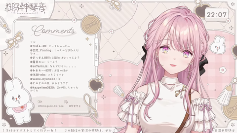 【にじさんじ】令嬢、デビュー1週間雑談『うまトマ特盛2つはやべーわw』『食器の洗い物1〜2週間放置…？汚嬢様か？』 | 【にじさんじ】令嬢、デビュー1週間雑談『うまトマ特盛2つはやべーわw』『食器の洗い物1〜2週間放置…？汚嬢様か？』 | VTuberまとめ速報 V速(画像28220526895981_2)