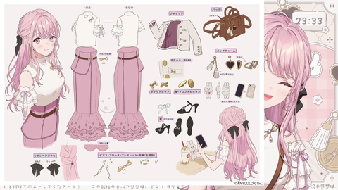 【にじさんじ】令嬢、デビュー1週間雑談『うまトマ特盛2つはやべーわw』『食器の洗い物1〜2週間放置…？汚嬢様か？』 | 【にじさんじ】令嬢、デビュー1週間雑談『うまトマ特盛2つはやべーわw』『食器の洗い物1〜2週間放置…？汚嬢様か？』 | 【にじさんじ】令嬢、デビュー1週間雑談『うまトマ特盛2つはやべーわw』『食器の洗い物1〜2週間放置…？汚嬢様か？』 | 【にじさんじ】令嬢、デビュー1週間雑談『うまトマ特盛2つはやべーわw』『食器の洗い物1〜2週間放置…？汚嬢様か？』 | VTuberまとめ速報 V速(画像28220527887340_4)