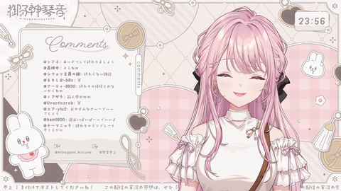 【にじさんじ】令嬢、デビュー1週間雑談『うまトマ特盛2つはやべーわw』『食器の洗い物1〜2週間放置…？汚嬢様か？』 | 【にじさんじ】令嬢、デビュー1週間雑談『うまトマ特盛2つはやべーわw』『食器の洗い物1〜2週間放置…？汚嬢様か？』 | 【にじさんじ】令嬢、デビュー1週間雑談『うまトマ特盛2つはやべーわw』『食器の洗い物1〜2週間放置…？汚嬢様か？』 | 【にじさんじ】令嬢、デビュー1週間雑談『うまトマ特盛2つはやべーわw』『食器の洗い物1〜2週間放置…？汚嬢様か？』 | 【にじさんじ】令嬢、デビュー1週間雑談『うまトマ特盛2つはやべーわw』『食器の洗い物1〜2週間放置…？汚嬢様か？』 | 【にじさんじ】令嬢、デビュー1週間雑談『うまトマ特盛2つはやべーわw』『食器の洗い物1〜2週間放置…？汚嬢様か？』 | VTuberまとめ速報 V速(画像28220528859239_6)