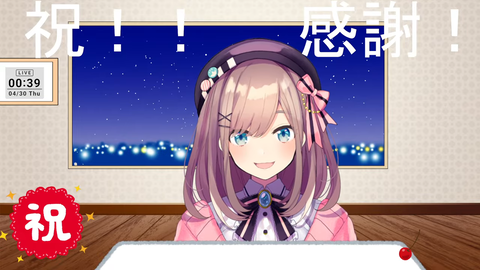 【にじさんじ】鈴原の1日のスケジュールが怖い、睡眠少なすぎるやろ… | 【にじさんじ】鈴原の1日のスケジュールが怖い、睡眠少なすぎるやろ… | 【にじさんじ】鈴原の1日のスケジュールが怖い、睡眠少なすぎるやろ… | 【にじさんじ】鈴原の1日のスケジュールが怖い、睡眠少なすぎるやろ… | 【にじさんじ】鈴原の1日のスケジュールが怖い、睡眠少なすぎるやろ… | VTuberまとめ速報 V速(画像30171508318478_5)