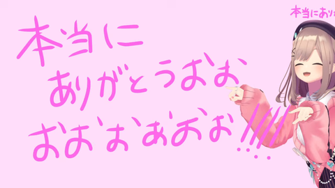 【にじさんじ】鈴原の1日のスケジュールが怖い、睡眠少なすぎるやろ… | 【にじさんじ】鈴原の1日のスケジュールが怖い、睡眠少なすぎるやろ… | 【にじさんじ】鈴原の1日のスケジュールが怖い、睡眠少なすぎるやろ… | 【にじさんじ】鈴原の1日のスケジュールが怖い、睡眠少なすぎるやろ… | 【にじさんじ】鈴原の1日のスケジュールが怖い、睡眠少なすぎるやろ… | 【にじさんじ】鈴原の1日のスケジュールが怖い、睡眠少なすぎるやろ… | VTuberまとめ速報 V速(画像30171508775846_6)