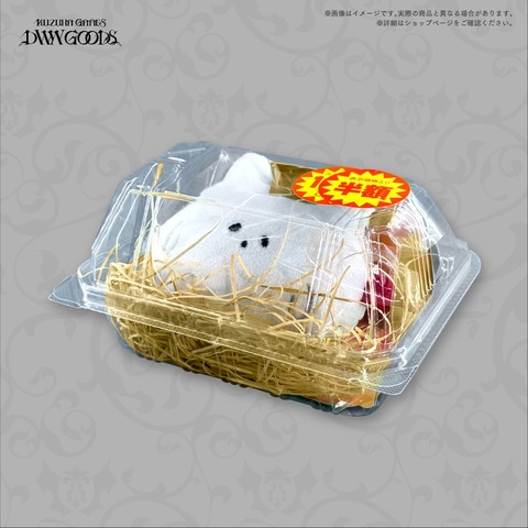 【にじさんじ】booth、葛葉に敗北『DWWグッズ順番待ち凄い事になってて草』 | 【にじさんじ】booth、葛葉に敗北『DWWグッズ順番待ち凄い事になってて草』 | VTuberまとめ速報 V速(画像30191451217704_2)