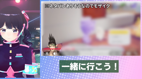 【にじさんじ】委員長の『配信中に、わたくしの話、してましたよね』実況感想まとめ | 【にじさんじ】委員長の『配信中に、わたくしの話、してましたよね』実況感想まとめ | 【にじさんじ】委員長の『配信中に、わたくしの話、してましたよね』実況感想まとめ | 【にじさんじ】委員長の『配信中に、わたくしの話、してましたよね』実況感想まとめ | 【にじさんじ】委員長の『配信中に、わたくしの話、してましたよね』実況感想まとめ | 【にじさんじ】委員長の『配信中に、わたくしの話、してましたよね』実況感想まとめ | 【にじさんじ】委員長の『配信中に、わたくしの話、してましたよね』実況感想まとめ | 【にじさんじ】委員長の『配信中に、わたくしの話、してましたよね』実況感想まとめ | 【にじさんじ】委員長の『配信中に、わたくしの話、してましたよね』実況感想まとめ | 【にじさんじ】委員長の『配信中に、わたくしの話、してましたよね』実況感想まとめ | 【にじさんじ】委員長の『配信中に、わたくしの話、してましたよね』実況感想まとめ | 【にじさんじ】委員長の『配信中に、わたくしの話、してましたよね』実況感想まとめ | 【にじさんじ】委員長の『配信中に、わたくしの話、してましたよね』実況感想まとめ | 【にじさんじ】委員長の『配信中に、わたくしの話、してましたよね』実況感想まとめ | 【にじさんじ】委員長の『配信中に、わたくしの話、してましたよね』実況感想まとめ | 【にじさんじ】委員長の『配信中に、わたくしの話、してましたよね』実況感想まとめ | 【にじさんじ】委員長の『配信中に、わたくしの話、してましたよね』実況感想まとめ | 【にじさんじ】委員長の『配信中に、わたくしの話、してましたよね』実況感想まとめ | 【にじさんじ】委員長の『配信中に、わたくしの話、してましたよね』実況感想まとめ | 【にじさんじ】委員長の『配信中に、わたくしの話、してましたよね』実況感想まとめ | 【にじさんじ】委員長の『配信中に、わたくしの話、してましたよね』実況感想まとめ | 【にじさんじ】委員長の『配信中に、わたくしの話、してましたよね』実況感想まとめ | VTuberまとめ速報 V速(画像01083513573068_22)