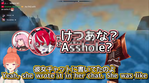 【ホロライブ】りりかの例の問題発言、ENに広まってて草『AFK』 | 【ホロライブ】りりかの例の問題発言、ENに広まってて草『AFK』 | 【ホロライブ】りりかの例の問題発言、ENに広まってて草『AFK』 | 【ホロライブ】りりかの例の問題発言、ENに広まってて草『AFK』 | 【ホロライブ】りりかの例の問題発言、ENに広まってて草『AFK』 | VTuberまとめ速報 V速(画像01103507314672_5)