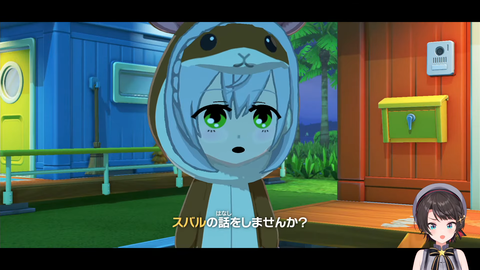 【ホロライブ】スバルのキャラクリ、どんどん技術があがってる『これは間違いなくしぐれういの娘』【トモコレ】 | 【ホロライブ】スバルのキャラクリ、どんどん技術があがってる『これは間違いなくしぐれういの娘』【トモコレ】 | 【ホロライブ】スバルのキャラクリ、どんどん技術があがってる『これは間違いなくしぐれういの娘』【トモコレ】 | 【ホロライブ】スバルのキャラクリ、どんどん技術があがってる『これは間違いなくしぐれういの娘』【トモコレ】 | 【ホロライブ】スバルのキャラクリ、どんどん技術があがってる『これは間違いなくしぐれういの娘』【トモコレ】 | 【ホロライブ】スバルのキャラクリ、どんどん技術があがってる『これは間違いなくしぐれういの娘』【トモコレ】 | 【ホロライブ】スバルのキャラクリ、どんどん技術があがってる『これは間違いなくしぐれういの娘』【トモコレ】 | 【ホロライブ】スバルのキャラクリ、どんどん技術があがってる『これは間違いなくしぐれういの娘』【トモコレ】 | 【ホロライブ】スバルのキャラクリ、どんどん技術があがってる『これは間違いなくしぐれういの娘』【トモコレ】 | 【ホロライブ】スバルのキャラクリ、どんどん技術があがってる『これは間違いなくしぐれういの娘』【トモコレ】 | VTuberまとめ速報 V速(画像01135541249561_10)