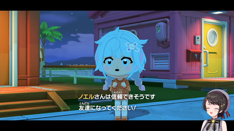 【ホロライブ】スバルのキャラクリ、どんどん技術があがってる『これは間違いなくしぐれういの娘』【トモコレ】 | 【ホロライブ】スバルのキャラクリ、どんどん技術があがってる『これは間違いなくしぐれういの娘』【トモコレ】 | 【ホロライブ】スバルのキャラクリ、どんどん技術があがってる『これは間違いなくしぐれういの娘』【トモコレ】 | 【ホロライブ】スバルのキャラクリ、どんどん技術があがってる『これは間違いなくしぐれういの娘』【トモコレ】 | 【ホロライブ】スバルのキャラクリ、どんどん技術があがってる『これは間違いなくしぐれういの娘』【トモコレ】 | 【ホロライブ】スバルのキャラクリ、どんどん技術があがってる『これは間違いなくしぐれういの娘』【トモコレ】 | 【ホロライブ】スバルのキャラクリ、どんどん技術があがってる『これは間違いなくしぐれういの娘』【トモコレ】 | 【ホロライブ】スバルのキャラクリ、どんどん技術があがってる『これは間違いなくしぐれういの娘』【トモコレ】 | 【ホロライブ】スバルのキャラクリ、どんどん技術があがってる『これは間違いなくしぐれういの娘』【トモコレ】 | 【ホロライブ】スバルのキャラクリ、どんどん技術があがってる『これは間違いなくしぐれういの娘』【トモコレ】 | 【ホロライブ】スバルのキャラクリ、どんどん技術があがってる『これは間違いなくしぐれういの娘』【トモコレ】 | 【ホロライブ】スバルのキャラクリ、どんどん技術があがってる『これは間違いなくしぐれういの娘』【トモコレ】 | 【ホロライブ】スバルのキャラクリ、どんどん技術があがってる『これは間違いなくしぐれういの娘』【トモコレ】 | 【ホロライブ】スバルのキャラクリ、どんどん技術があがってる『これは間違いなくしぐれういの娘』【トモコレ】 | VTuberまとめ速報 V速(画像01135543893524_14)