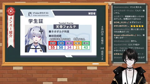 【ネオポルテ】事務所対抗！学力テスト企画説明まとめ『コウ・レイド・れんくん、ただの人質だった』『テスト問題公開うおおおお』『れんくんの勉強頑張れボイス欲しすぎるだろ』 | 【ネオポルテ】事務所対抗！学力テスト企画説明まとめ『コウ・レイド・れんくん、ただの人質だった』『テスト問題公開うおおおお』『れんくんの勉強頑張れボイス欲しすぎるだろ』 | 【ネオポルテ】事務所対抗！学力テスト企画説明まとめ『コウ・レイド・れんくん、ただの人質だった』『テスト問題公開うおおおお』『れんくんの勉強頑張れボイス欲しすぎるだろ』 | 【ネオポルテ】事務所対抗！学力テスト企画説明まとめ『コウ・レイド・れんくん、ただの人質だった』『テスト問題公開うおおおお』『れんくんの勉強頑張れボイス欲しすぎるだろ』 | 【ネオポルテ】事務所対抗！学力テスト企画説明まとめ『コウ・レイド・れんくん、ただの人質だった』『テスト問題公開うおおおお』『れんくんの勉強頑張れボイス欲しすぎるだろ』 | 【ネオポルテ】事務所対抗！学力テスト企画説明まとめ『コウ・レイド・れんくん、ただの人質だった』『テスト問題公開うおおおお』『れんくんの勉強頑張れボイス欲しすぎるだろ』 | 【ネオポルテ】事務所対抗！学力テスト企画説明まとめ『コウ・レイド・れんくん、ただの人質だった』『テスト問題公開うおおおお』『れんくんの勉強頑張れボイス欲しすぎるだろ』 | 【ネオポルテ】事務所対抗！学力テスト企画説明まとめ『コウ・レイド・れんくん、ただの人質だった』『テスト問題公開うおおおお』『れんくんの勉強頑張れボイス欲しすぎるだろ』 | 【ネオポルテ】事務所対抗！学力テスト企画説明まとめ『コウ・レイド・れんくん、ただの人質だった』『テスト問題公開うおおおお』『れんくんの勉強頑張れボイス欲しすぎるだろ』 | 【ネオポルテ】事務所対抗！学力テスト企画説明まとめ『コウ・レイド・れんくん、ただの人質だった』『テスト問題公開うおおおお』『れんくんの勉強頑張れボイス欲しすぎるだろ』 | VTuberまとめ速報 V速(画像01171507817260_10)