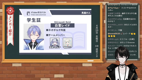 【ネオポルテ】事務所対抗！学力テスト企画説明まとめ『コウ・レイド・れんくん、ただの人質だった』『テスト問題公開うおおおお』『れんくんの勉強頑張れボイス欲しすぎるだろ』 | 【ネオポルテ】事務所対抗！学力テスト企画説明まとめ『コウ・レイド・れんくん、ただの人質だった』『テスト問題公開うおおおお』『れんくんの勉強頑張れボイス欲しすぎるだろ』 | 【ネオポルテ】事務所対抗！学力テスト企画説明まとめ『コウ・レイド・れんくん、ただの人質だった』『テスト問題公開うおおおお』『れんくんの勉強頑張れボイス欲しすぎるだろ』 | 【ネオポルテ】事務所対抗！学力テスト企画説明まとめ『コウ・レイド・れんくん、ただの人質だった』『テスト問題公開うおおおお』『れんくんの勉強頑張れボイス欲しすぎるだろ』 | 【ネオポルテ】事務所対抗！学力テスト企画説明まとめ『コウ・レイド・れんくん、ただの人質だった』『テスト問題公開うおおおお』『れんくんの勉強頑張れボイス欲しすぎるだろ』 | 【ネオポルテ】事務所対抗！学力テスト企画説明まとめ『コウ・レイド・れんくん、ただの人質だった』『テスト問題公開うおおおお』『れんくんの勉強頑張れボイス欲しすぎるだろ』 | 【ネオポルテ】事務所対抗！学力テスト企画説明まとめ『コウ・レイド・れんくん、ただの人質だった』『テスト問題公開うおおおお』『れんくんの勉強頑張れボイス欲しすぎるだろ』 | 【ネオポルテ】事務所対抗！学力テスト企画説明まとめ『コウ・レイド・れんくん、ただの人質だった』『テスト問題公開うおおおお』『れんくんの勉強頑張れボイス欲しすぎるだろ』 | 【ネオポルテ】事務所対抗！学力テスト企画説明まとめ『コウ・レイド・れんくん、ただの人質だった』『テスト問題公開うおおおお』『れんくんの勉強頑張れボイス欲しすぎるだろ』 | 【ネオポルテ】事務所対抗！学力テスト企画説明まとめ『コウ・レイド・れんくん、ただの人質だった』『テスト問題公開うおおおお』『れんくんの勉強頑張れボイス欲しすぎるだろ』 | 【ネオポルテ】事務所対抗！学力テスト企画説明まとめ『コウ・レイド・れんくん、ただの人質だった』『テスト問題公開うおおおお』『れんくんの勉強頑張れボイス欲しすぎるだろ』 | VTuberまとめ速報 V速(画像01171508360667_11)
