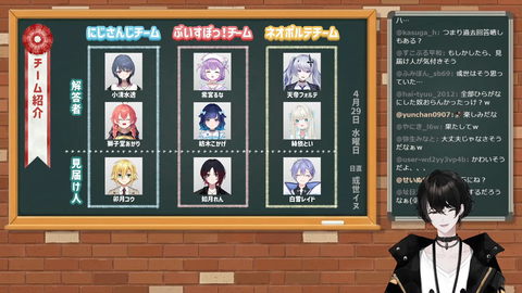 【ネオポルテ】事務所対抗！学力テスト企画説明まとめ『コウ・レイド・れんくん、ただの人質だった』『テスト問題公開うおおおお』『れんくんの勉強頑張れボイス欲しすぎるだろ』 | 【ネオポルテ】事務所対抗！学力テスト企画説明まとめ『コウ・レイド・れんくん、ただの人質だった』『テスト問題公開うおおおお』『れんくんの勉強頑張れボイス欲しすぎるだろ』 | 【ネオポルテ】事務所対抗！学力テスト企画説明まとめ『コウ・レイド・れんくん、ただの人質だった』『テスト問題公開うおおおお』『れんくんの勉強頑張れボイス欲しすぎるだろ』 | 【ネオポルテ】事務所対抗！学力テスト企画説明まとめ『コウ・レイド・れんくん、ただの人質だった』『テスト問題公開うおおおお』『れんくんの勉強頑張れボイス欲しすぎるだろ』 | 【ネオポルテ】事務所対抗！学力テスト企画説明まとめ『コウ・レイド・れんくん、ただの人質だった』『テスト問題公開うおおおお』『れんくんの勉強頑張れボイス欲しすぎるだろ』 | 【ネオポルテ】事務所対抗！学力テスト企画説明まとめ『コウ・レイド・れんくん、ただの人質だった』『テスト問題公開うおおおお』『れんくんの勉強頑張れボイス欲しすぎるだろ』 | 【ネオポルテ】事務所対抗！学力テスト企画説明まとめ『コウ・レイド・れんくん、ただの人質だった』『テスト問題公開うおおおお』『れんくんの勉強頑張れボイス欲しすぎるだろ』 | 【ネオポルテ】事務所対抗！学力テスト企画説明まとめ『コウ・レイド・れんくん、ただの人質だった』『テスト問題公開うおおおお』『れんくんの勉強頑張れボイス欲しすぎるだろ』 | 【ネオポルテ】事務所対抗！学力テスト企画説明まとめ『コウ・レイド・れんくん、ただの人質だった』『テスト問題公開うおおおお』『れんくんの勉強頑張れボイス欲しすぎるだろ』 | 【ネオポルテ】事務所対抗！学力テスト企画説明まとめ『コウ・レイド・れんくん、ただの人質だった』『テスト問題公開うおおおお』『れんくんの勉強頑張れボイス欲しすぎるだろ』 | 【ネオポルテ】事務所対抗！学力テスト企画説明まとめ『コウ・レイド・れんくん、ただの人質だった』『テスト問題公開うおおおお』『れんくんの勉強頑張れボイス欲しすぎるだろ』 | 【ネオポルテ】事務所対抗！学力テスト企画説明まとめ『コウ・レイド・れんくん、ただの人質だった』『テスト問題公開うおおおお』『れんくんの勉強頑張れボイス欲しすぎるだろ』 | VTuberまとめ速報 V速(画像01171508979211_12)