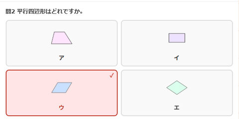 【ネオポルテ】事務所対抗！学力テスト企画説明まとめ『コウ・レイド・れんくん、ただの人質だった』『テスト問題公開うおおおお』『れんくんの勉強頑張れボイス欲しすぎるだろ』 | 【ネオポルテ】事務所対抗！学力テスト企画説明まとめ『コウ・レイド・れんくん、ただの人質だった』『テスト問題公開うおおおお』『れんくんの勉強頑張れボイス欲しすぎるだろ』 | 【ネオポルテ】事務所対抗！学力テスト企画説明まとめ『コウ・レイド・れんくん、ただの人質だった』『テスト問題公開うおおおお』『れんくんの勉強頑張れボイス欲しすぎるだろ』 | 【ネオポルテ】事務所対抗！学力テスト企画説明まとめ『コウ・レイド・れんくん、ただの人質だった』『テスト問題公開うおおおお』『れんくんの勉強頑張れボイス欲しすぎるだろ』 | VTuberまとめ速報 V速(画像01171504288308_4)