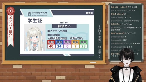 【ネオポルテ】事務所対抗！学力テスト企画説明まとめ『コウ・レイド・れんくん、ただの人質だった』『テスト問題公開うおおおお』『れんくんの勉強頑張れボイス欲しすぎるだろ』 | 【ネオポルテ】事務所対抗！学力テスト企画説明まとめ『コウ・レイド・れんくん、ただの人質だった』『テスト問題公開うおおおお』『れんくんの勉強頑張れボイス欲しすぎるだろ』 | 【ネオポルテ】事務所対抗！学力テスト企画説明まとめ『コウ・レイド・れんくん、ただの人質だった』『テスト問題公開うおおおお』『れんくんの勉強頑張れボイス欲しすぎるだろ』 | 【ネオポルテ】事務所対抗！学力テスト企画説明まとめ『コウ・レイド・れんくん、ただの人質だった』『テスト問題公開うおおおお』『れんくんの勉強頑張れボイス欲しすぎるだろ』 | 【ネオポルテ】事務所対抗！学力テスト企画説明まとめ『コウ・レイド・れんくん、ただの人質だった』『テスト問題公開うおおおお』『れんくんの勉強頑張れボイス欲しすぎるだろ』 | 【ネオポルテ】事務所対抗！学力テスト企画説明まとめ『コウ・レイド・れんくん、ただの人質だった』『テスト問題公開うおおおお』『れんくんの勉強頑張れボイス欲しすぎるだろ』 | 【ネオポルテ】事務所対抗！学力テスト企画説明まとめ『コウ・レイド・れんくん、ただの人質だった』『テスト問題公開うおおおお』『れんくんの勉強頑張れボイス欲しすぎるだろ』 | 【ネオポルテ】事務所対抗！学力テスト企画説明まとめ『コウ・レイド・れんくん、ただの人質だった』『テスト問題公開うおおおお』『れんくんの勉強頑張れボイス欲しすぎるだろ』 | 【ネオポルテ】事務所対抗！学力テスト企画説明まとめ『コウ・レイド・れんくん、ただの人質だった』『テスト問題公開うおおおお』『れんくんの勉強頑張れボイス欲しすぎるだろ』 | VTuberまとめ速報 V速(画像01171507229608_9)