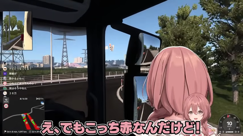 【ぶいすぽ】ﾓｶｻｰﾝの危険運転まとめワロタｗ | 【ぶいすぽ】ﾓｶｻｰﾝの危険運転まとめワロタｗ | 【ぶいすぽ】ﾓｶｻｰﾝの危険運転まとめワロタｗ | VTuberまとめ速報 V速(画像01210500322069_3)
