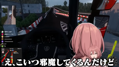 【ぶいすぽ】ﾓｶｻｰﾝの危険運転まとめワロタｗ | 【ぶいすぽ】ﾓｶｻｰﾝの危険運転まとめワロタｗ | 【ぶいすぽ】ﾓｶｻｰﾝの危険運転まとめワロタｗ | 【ぶいすぽ】ﾓｶｻｰﾝの危険運転まとめワロタｗ | VTuberまとめ速報 V速(画像01210501059886_4)
